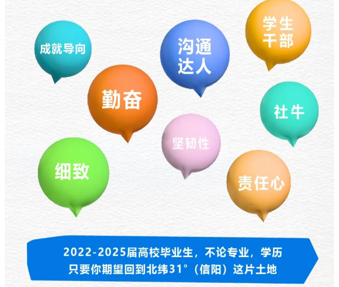 網(wǎng)頁捕獲_6-5-2025_15827_mp.weixin.qq_05.jpg