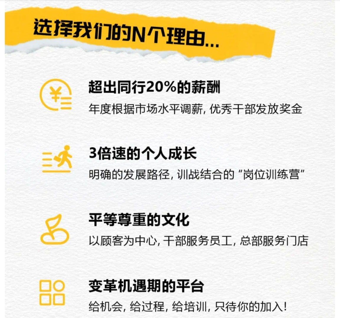 網(wǎng)頁捕獲_6-5-2025_15827_mp.weixin.qq_08.jpg