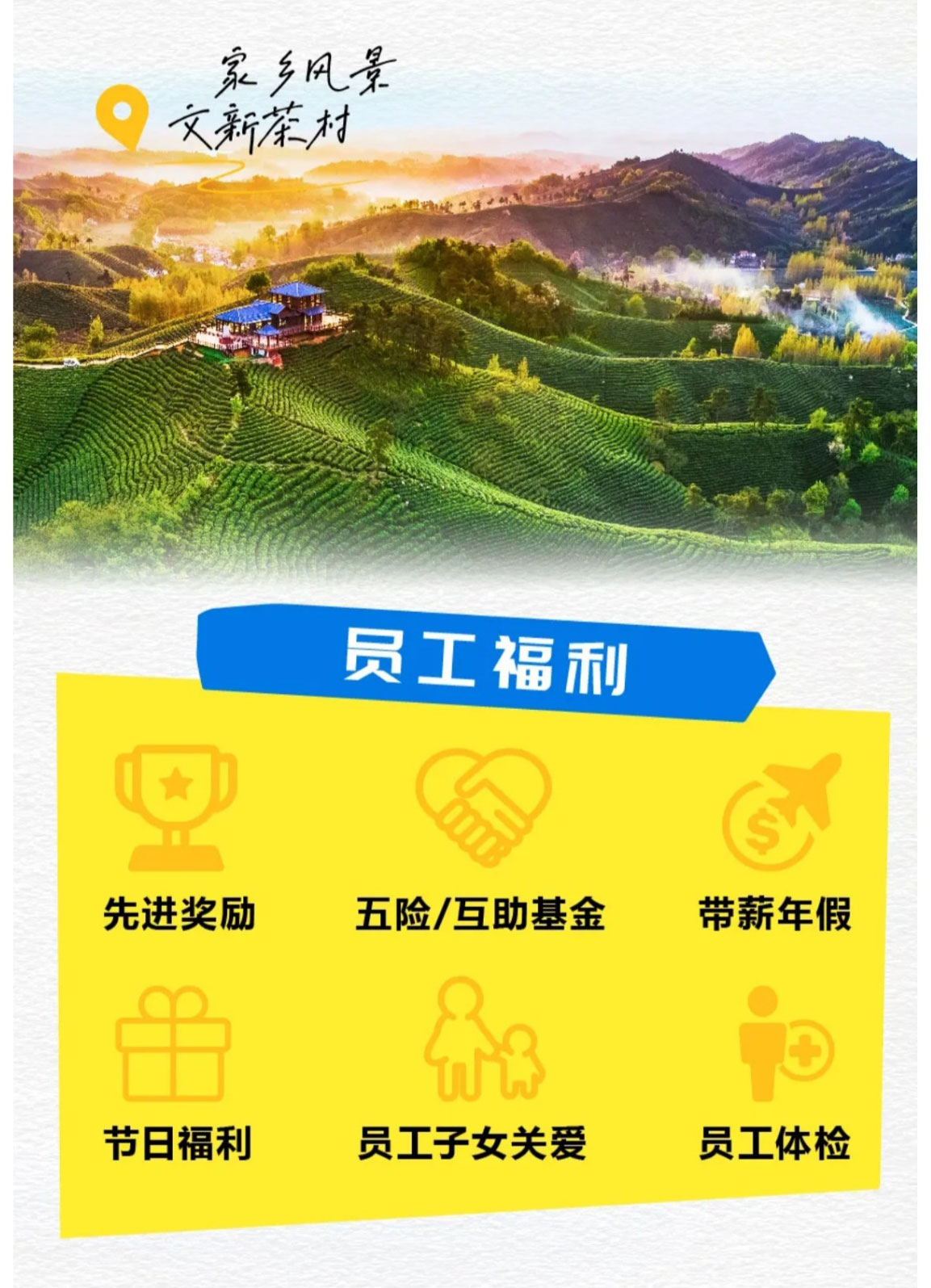 網(wǎng)頁捕獲_6-5-2025_15827_mp.weixin.qq_09.jpg