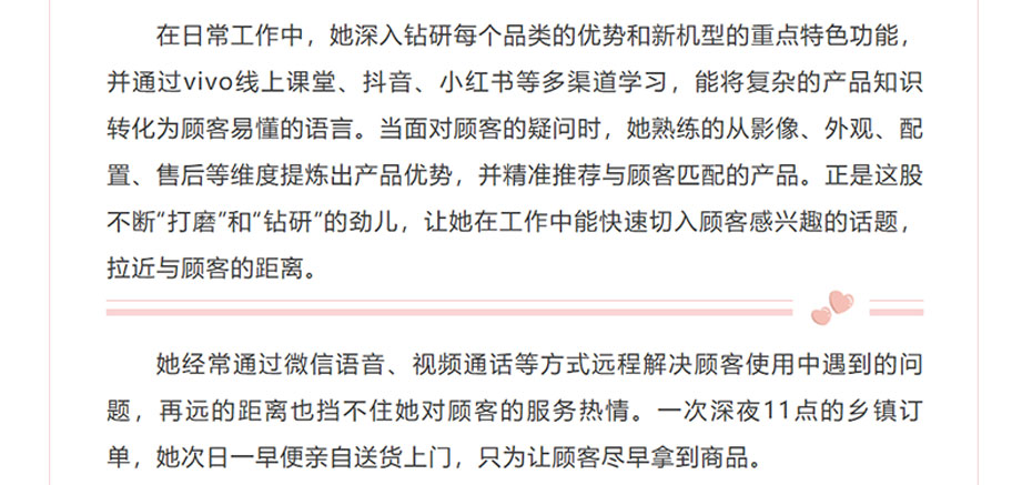 未標(biāo)題-1_03.jpg