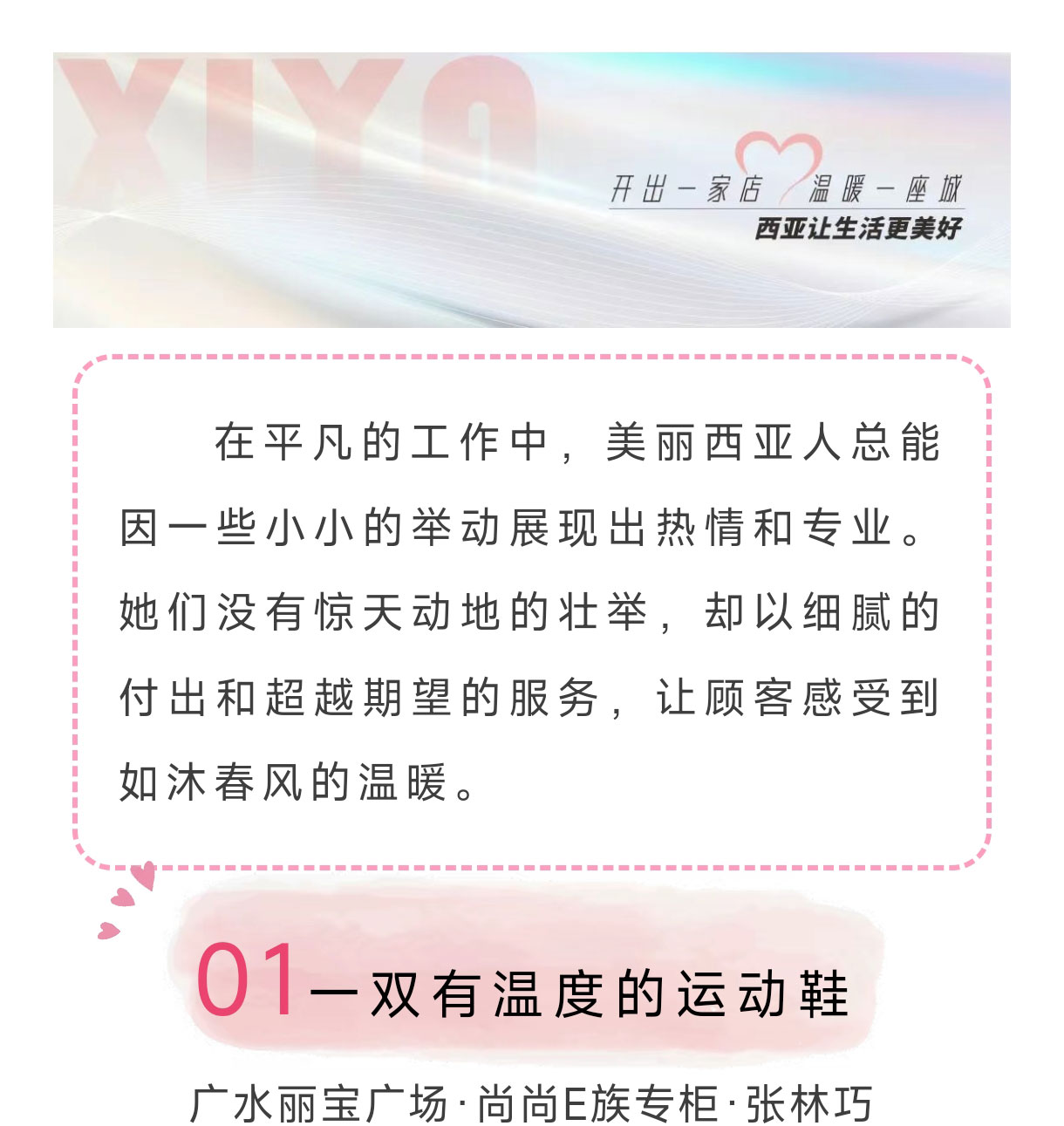 微信圖片_20250712101501_01.jpg