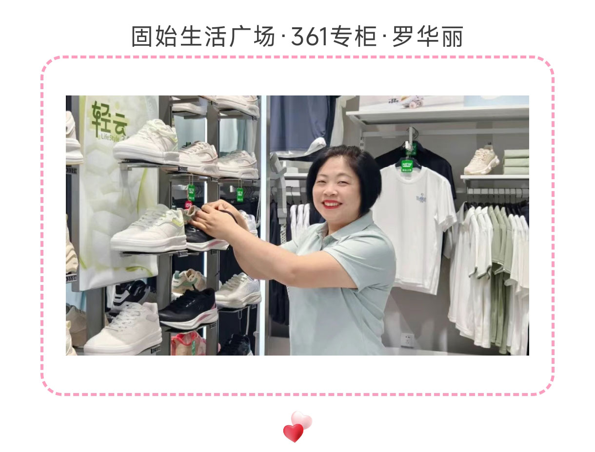 微信圖片_20250712101501_04.jpg