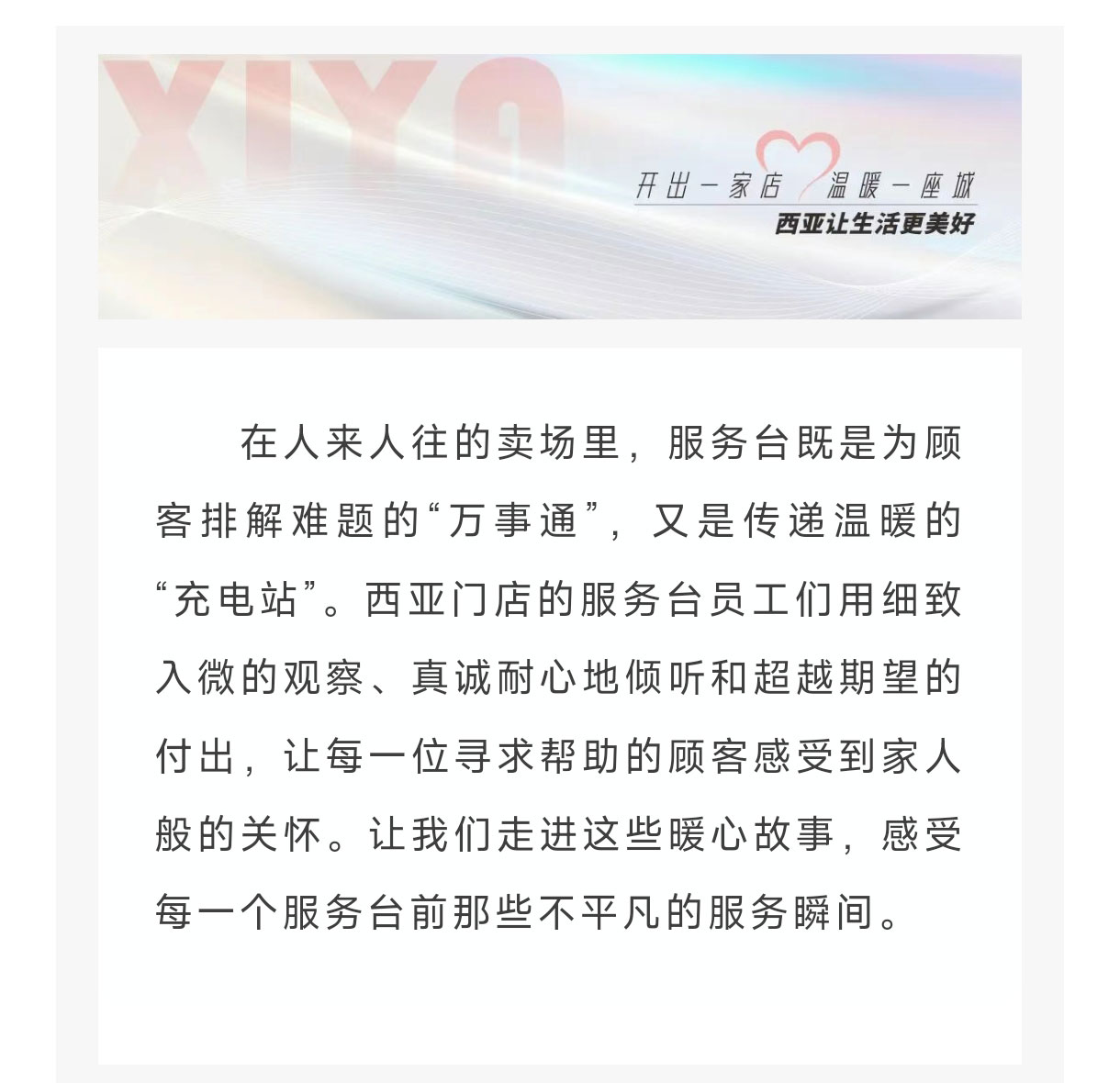 微信圖片_20250718181438_02.jpg