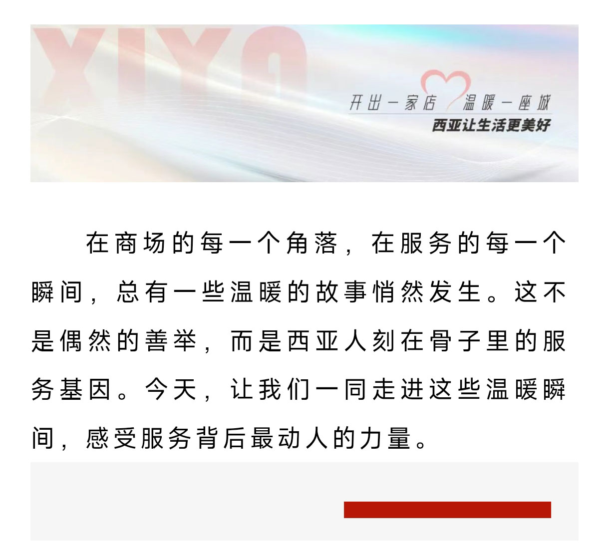 微信圖片_20250804093317_02.jpg