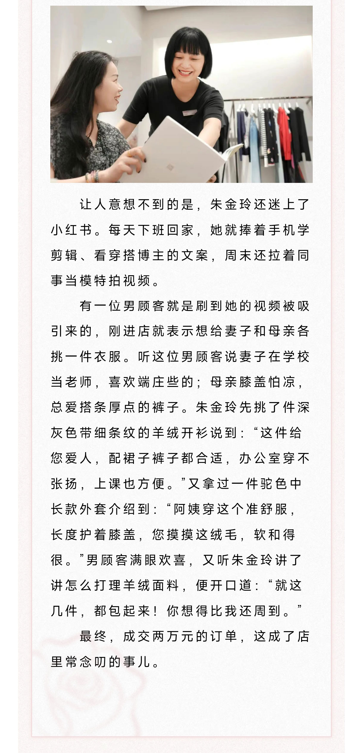 微信圖片_2025-09-01_111319_031_04.jpg