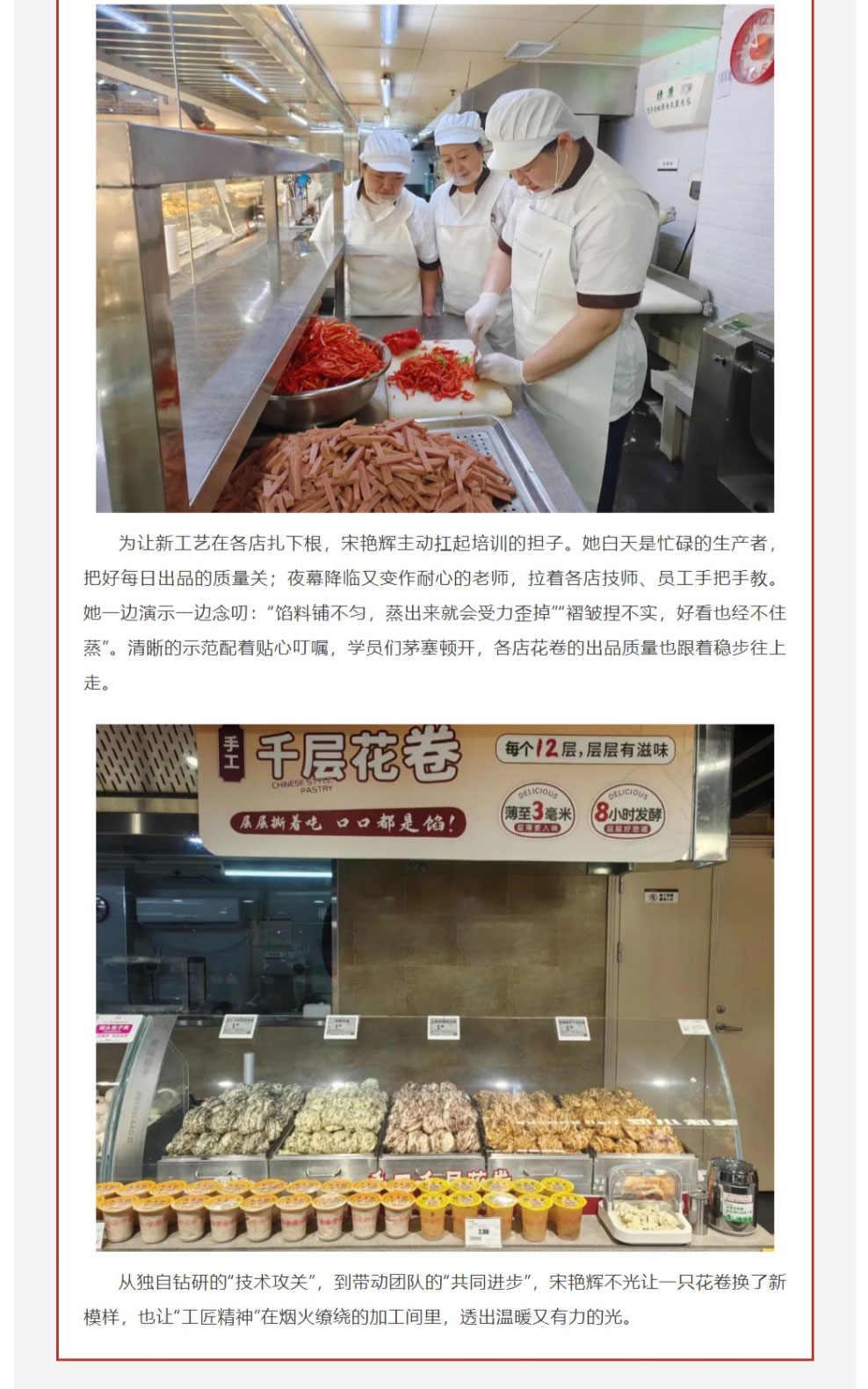 網(wǎng)頁捕獲_4-9-2025_91312_mp.weixin.qq_07.jpg
