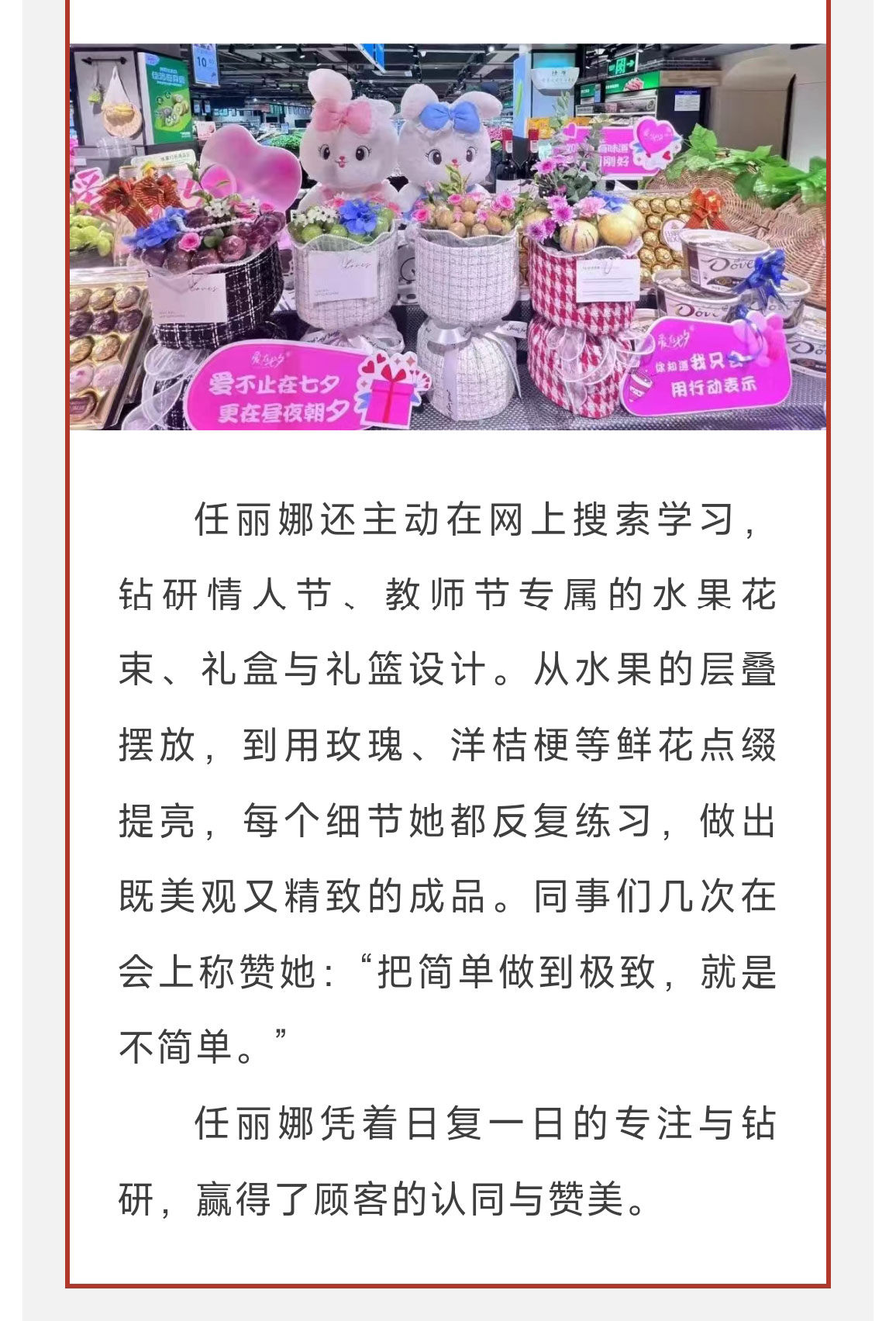 未標(biāo)題-1_04.jpg