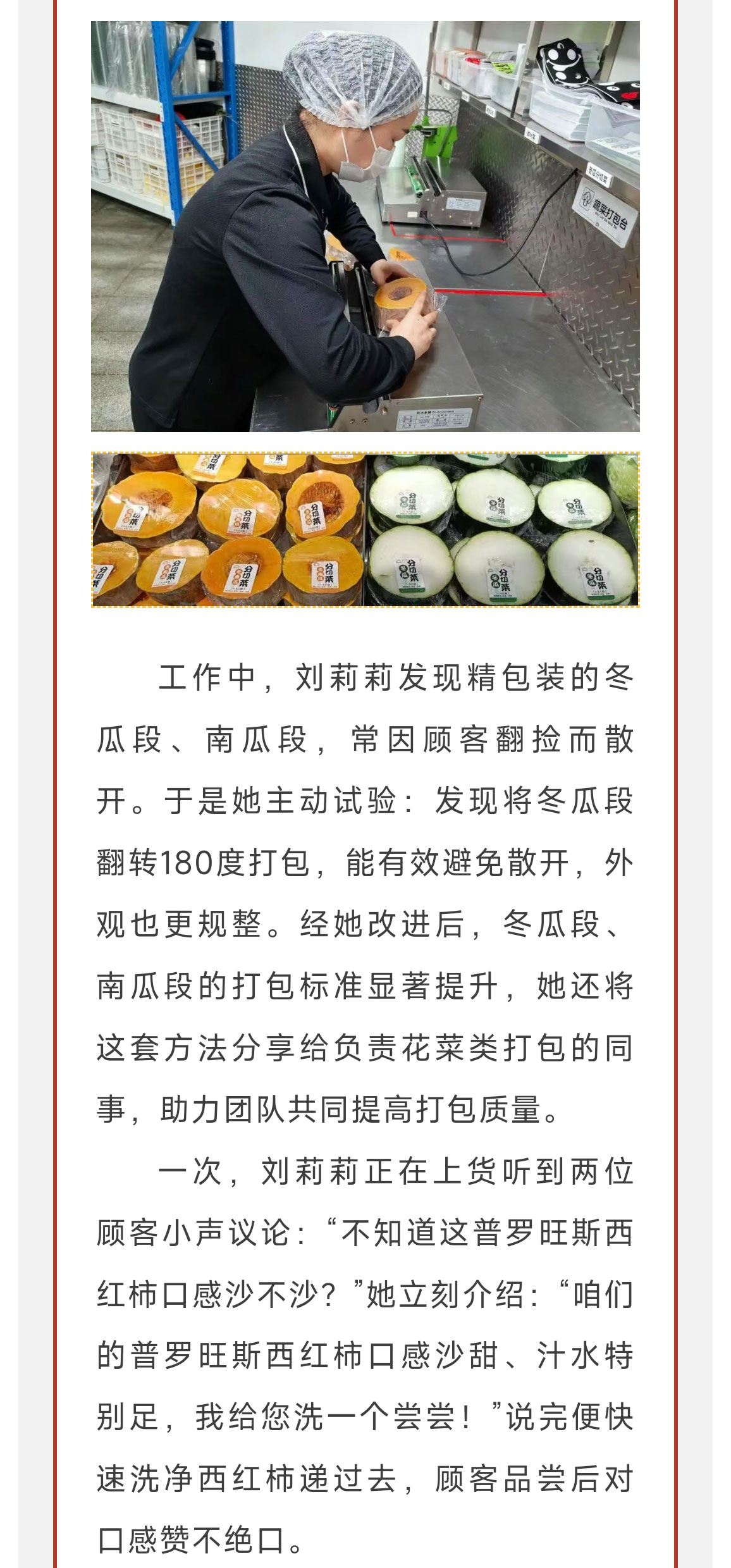 未標(biāo)題-1_09.jpg