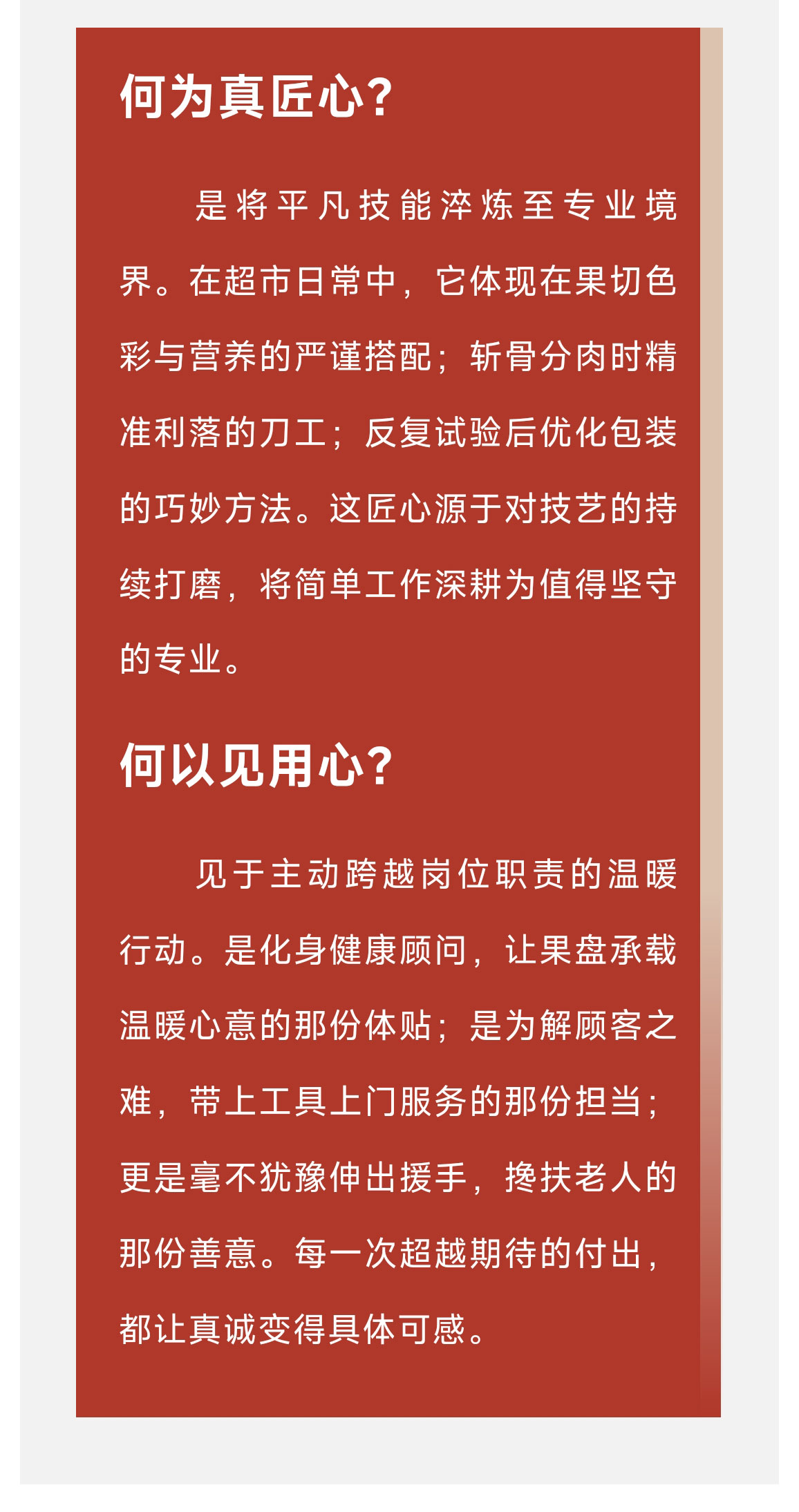未標(biāo)題-1_11.jpg