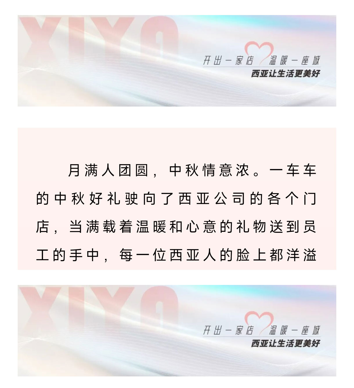 QQ圖片20251016170413_01.jpg