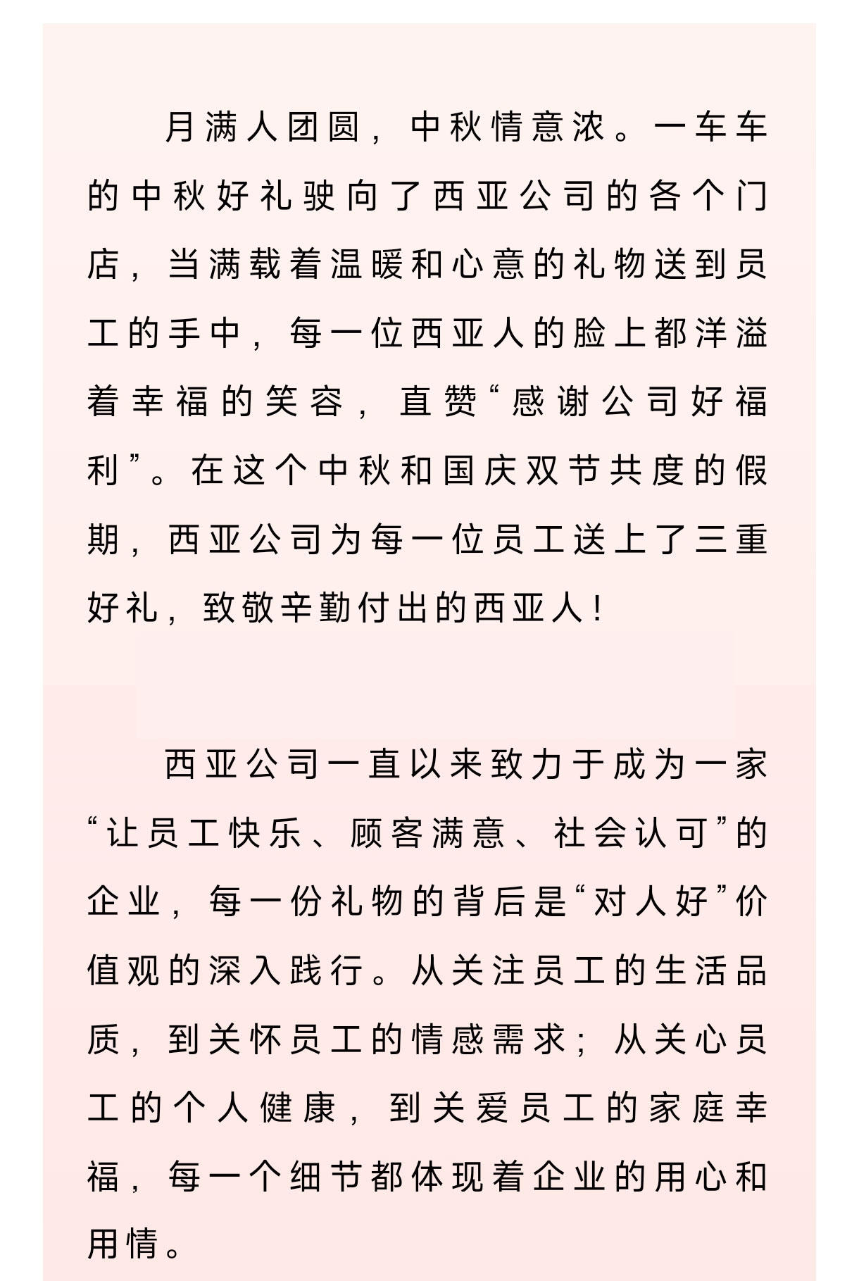 QQ圖片20251016170413_02.jpg