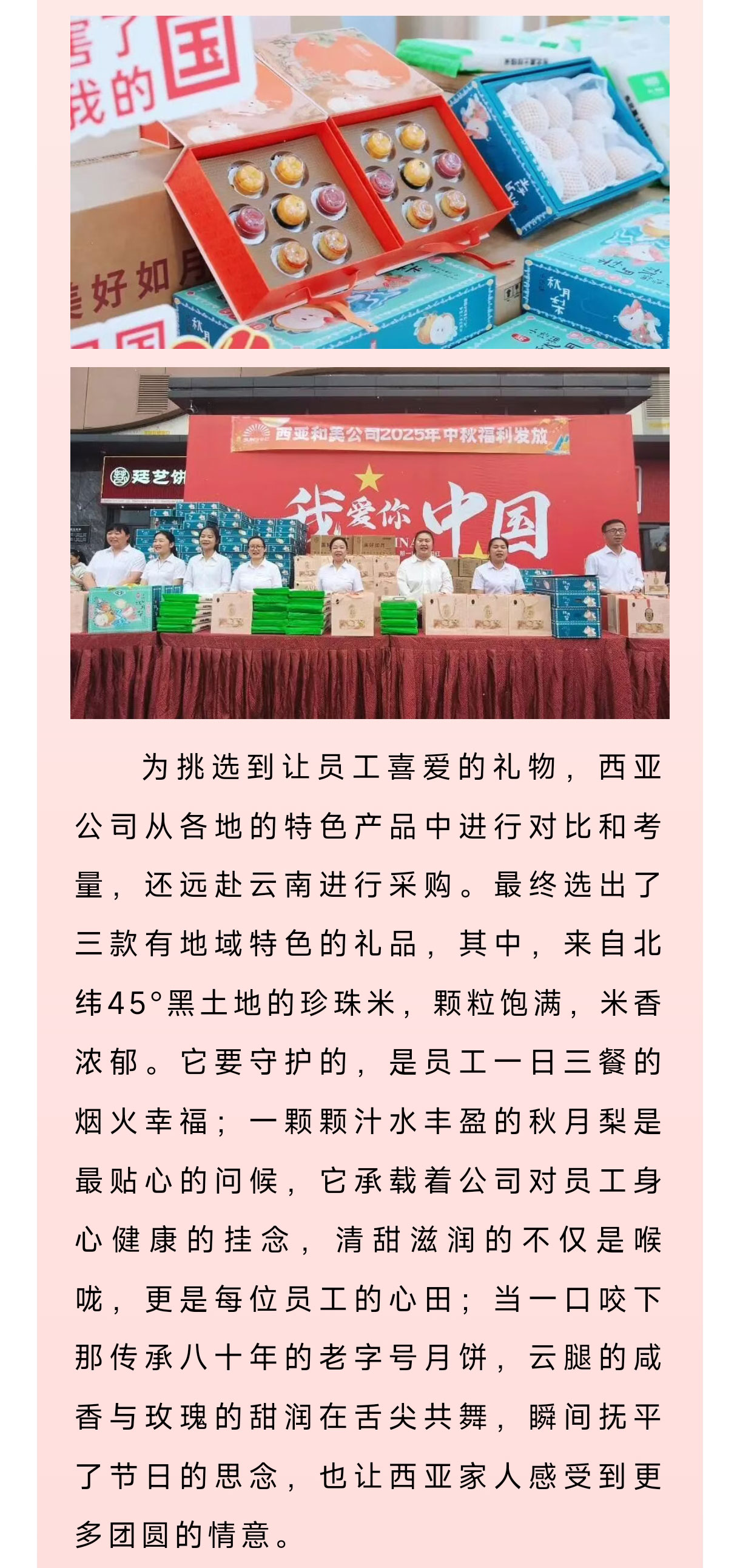 QQ圖片20251016170413_03.jpg