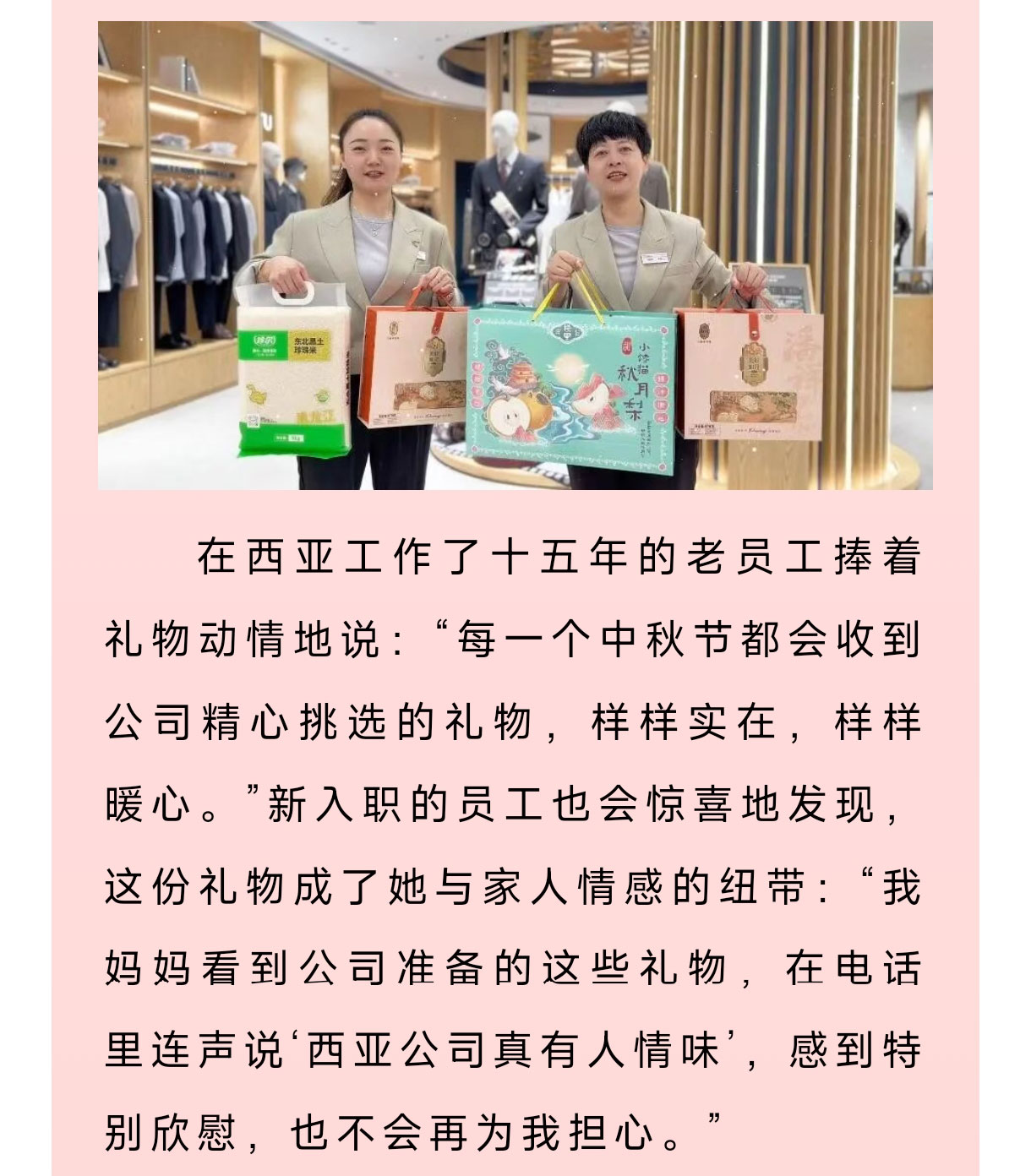 QQ圖片20251016170413_04.jpg