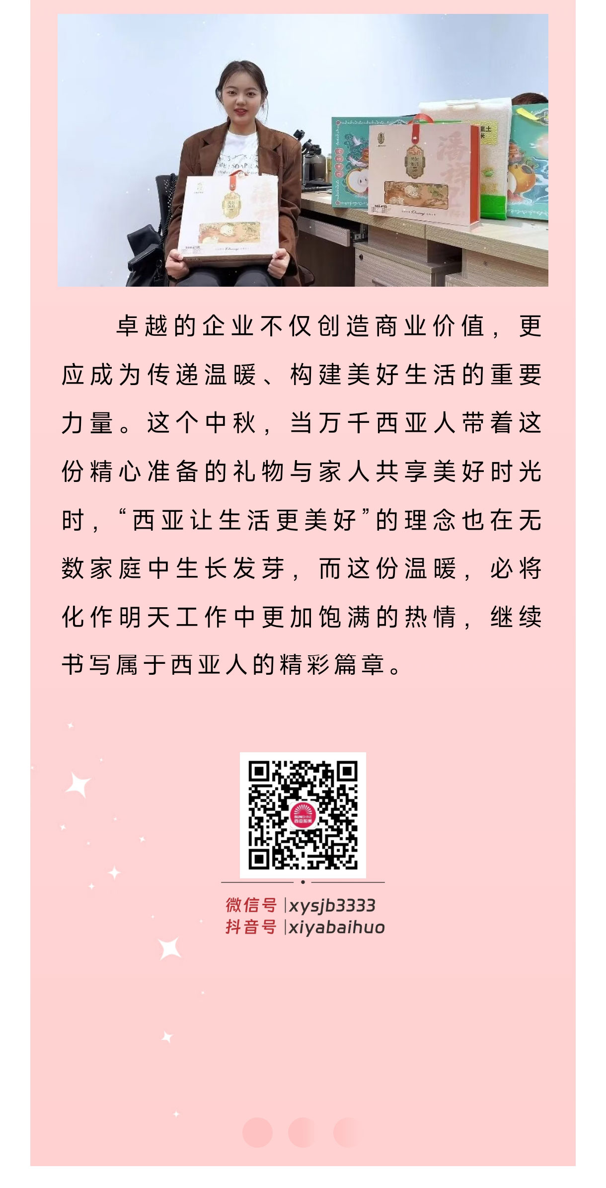 QQ圖片20251016170413_05.jpg