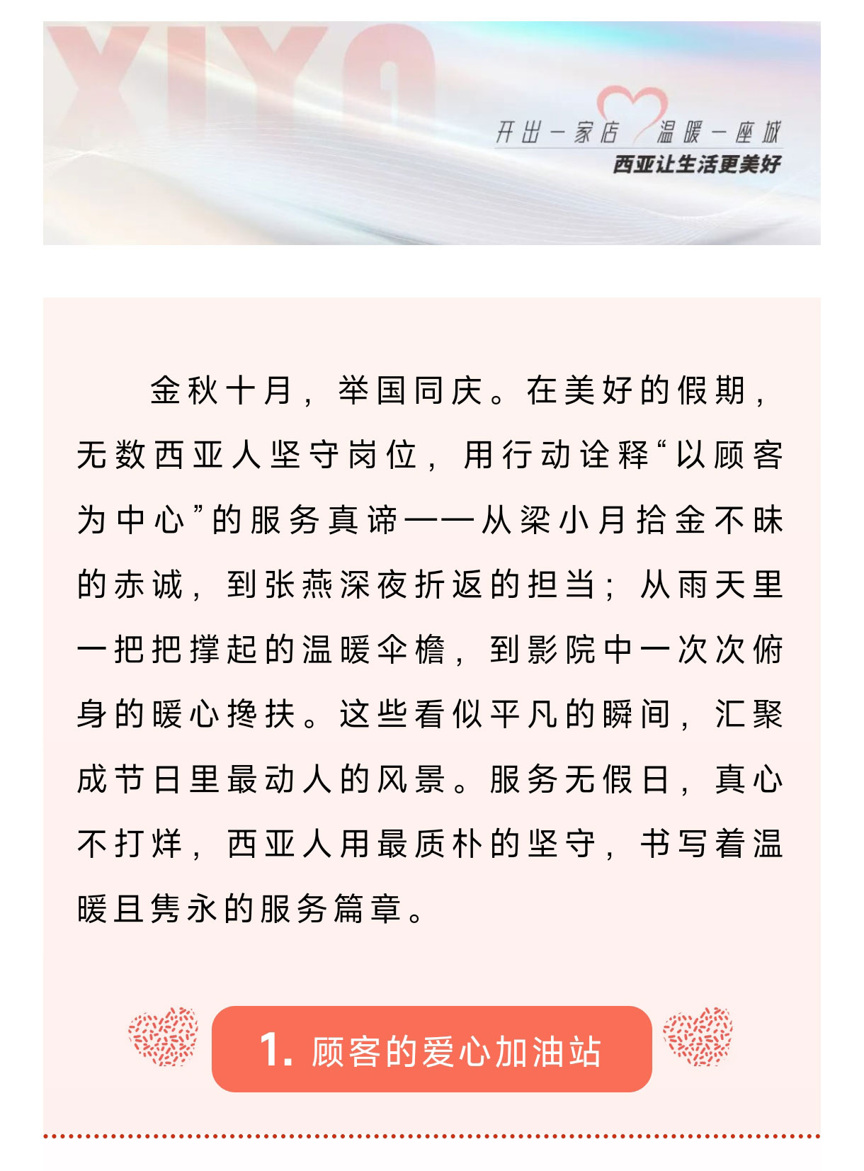 QQ圖片20251016171239_01.jpg