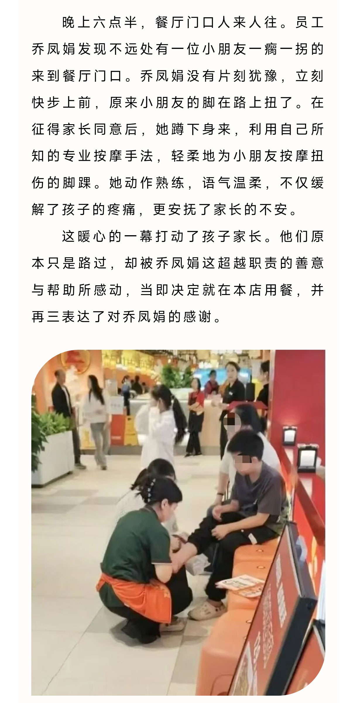 QQ圖片20251016171239_03.jpg