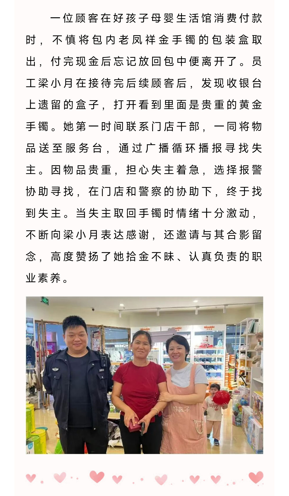 QQ圖片20251016171239_05.jpg