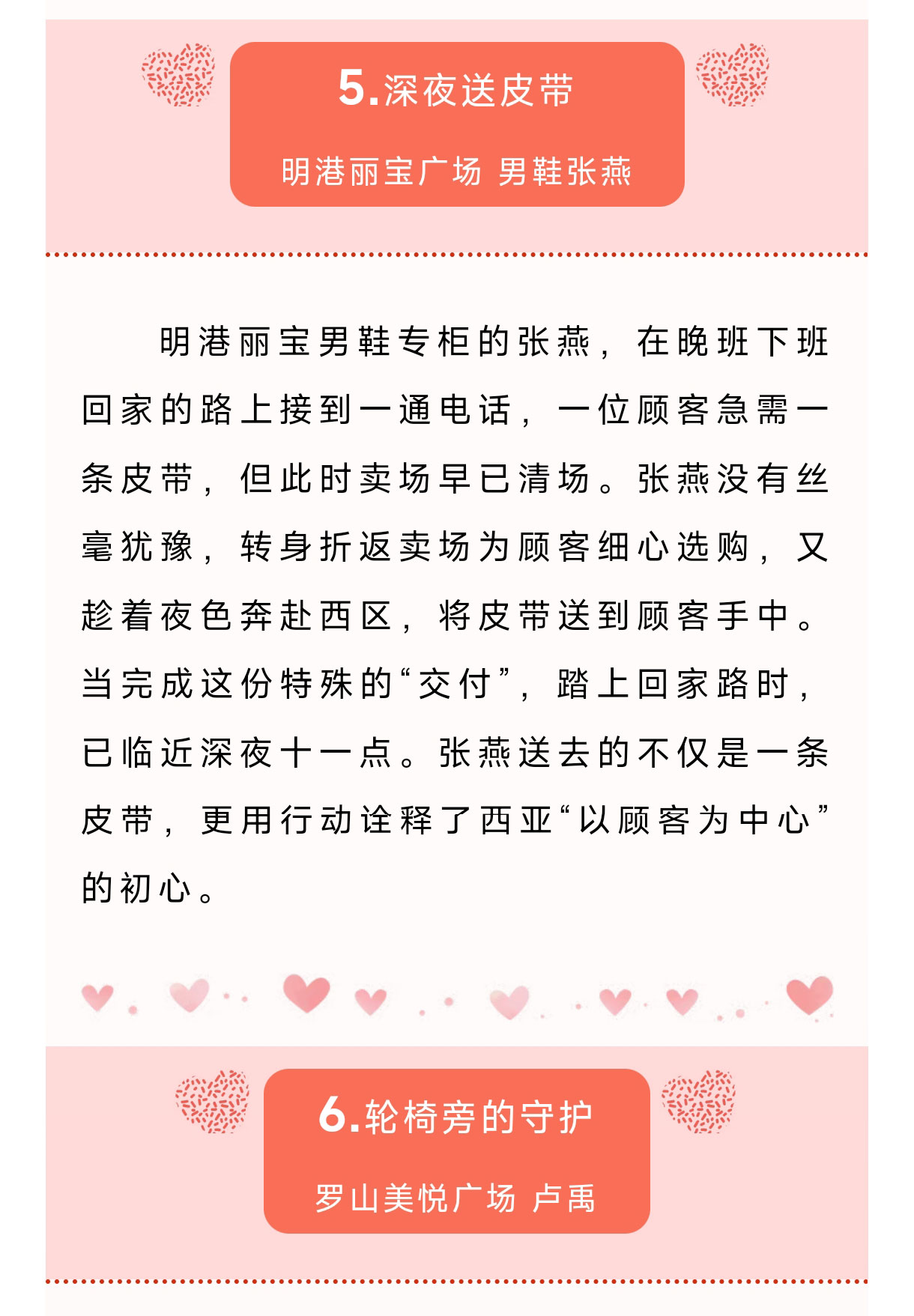 QQ圖片20251016171239_06.jpg