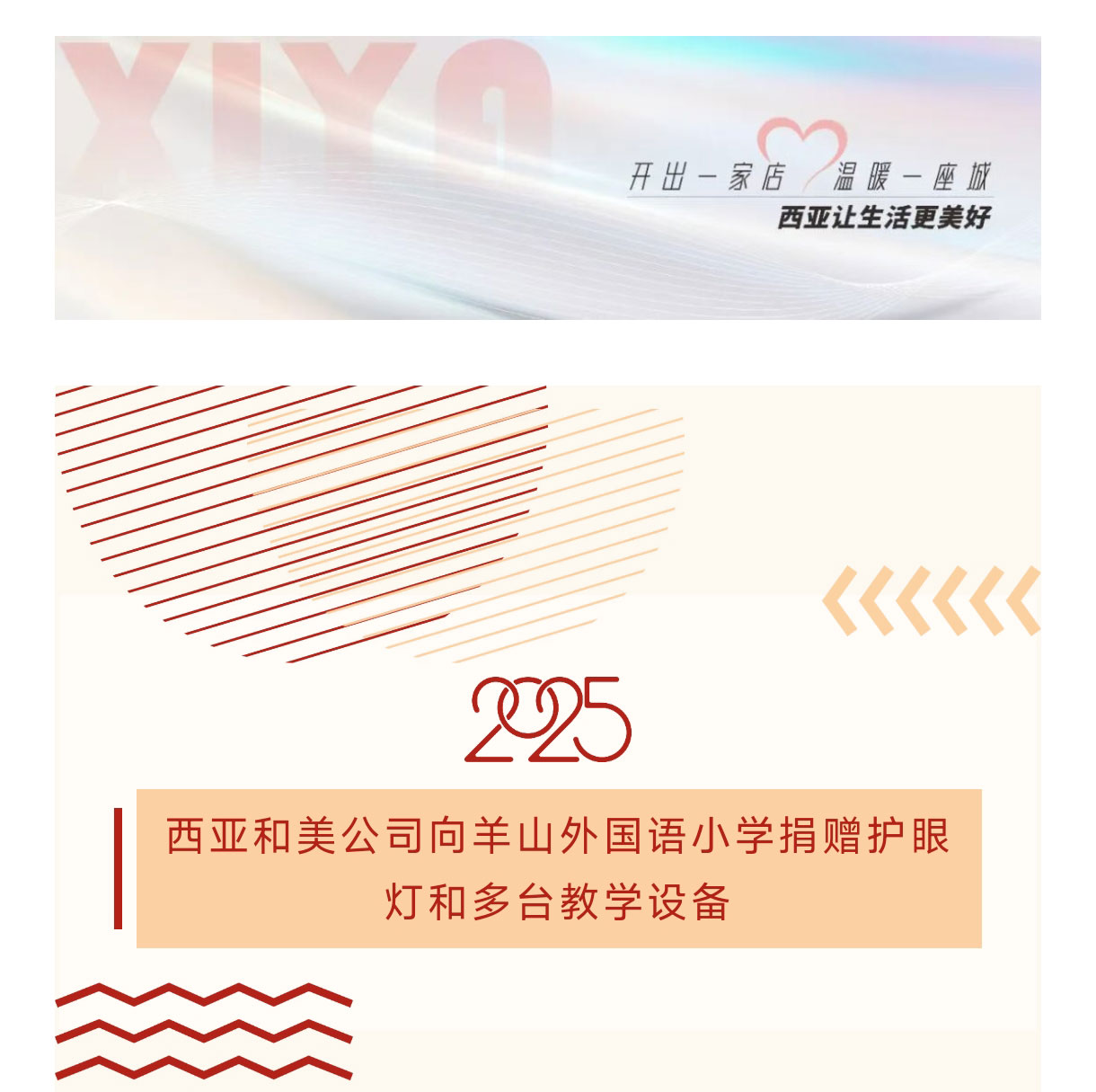 QQ圖片20251016172056_01.jpg