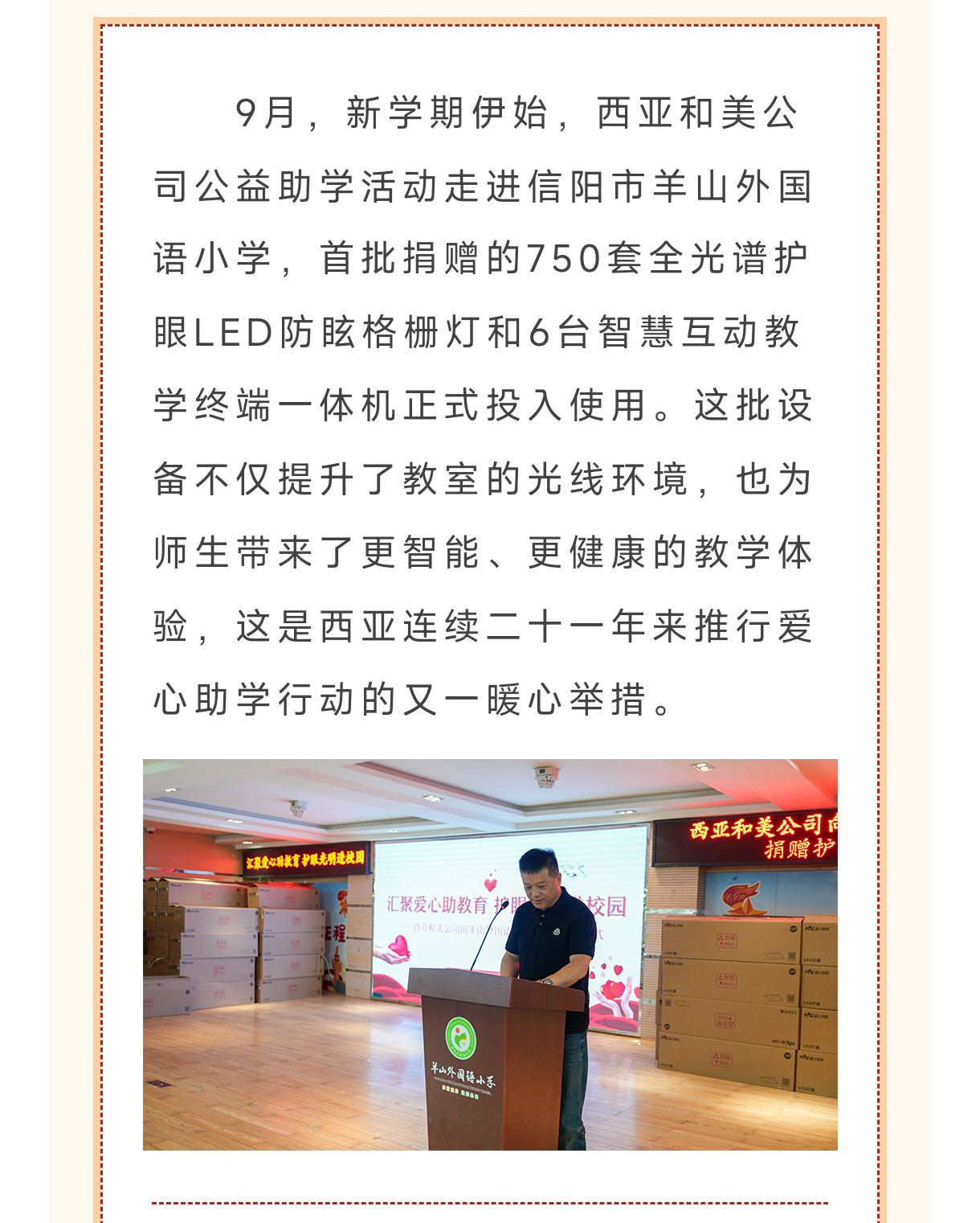 QQ圖片20251016172056_02.jpg