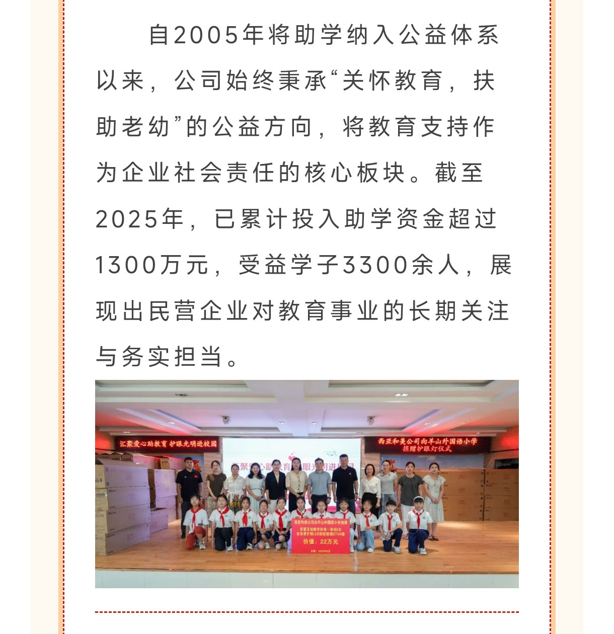 QQ圖片20251016172056_03.jpg
