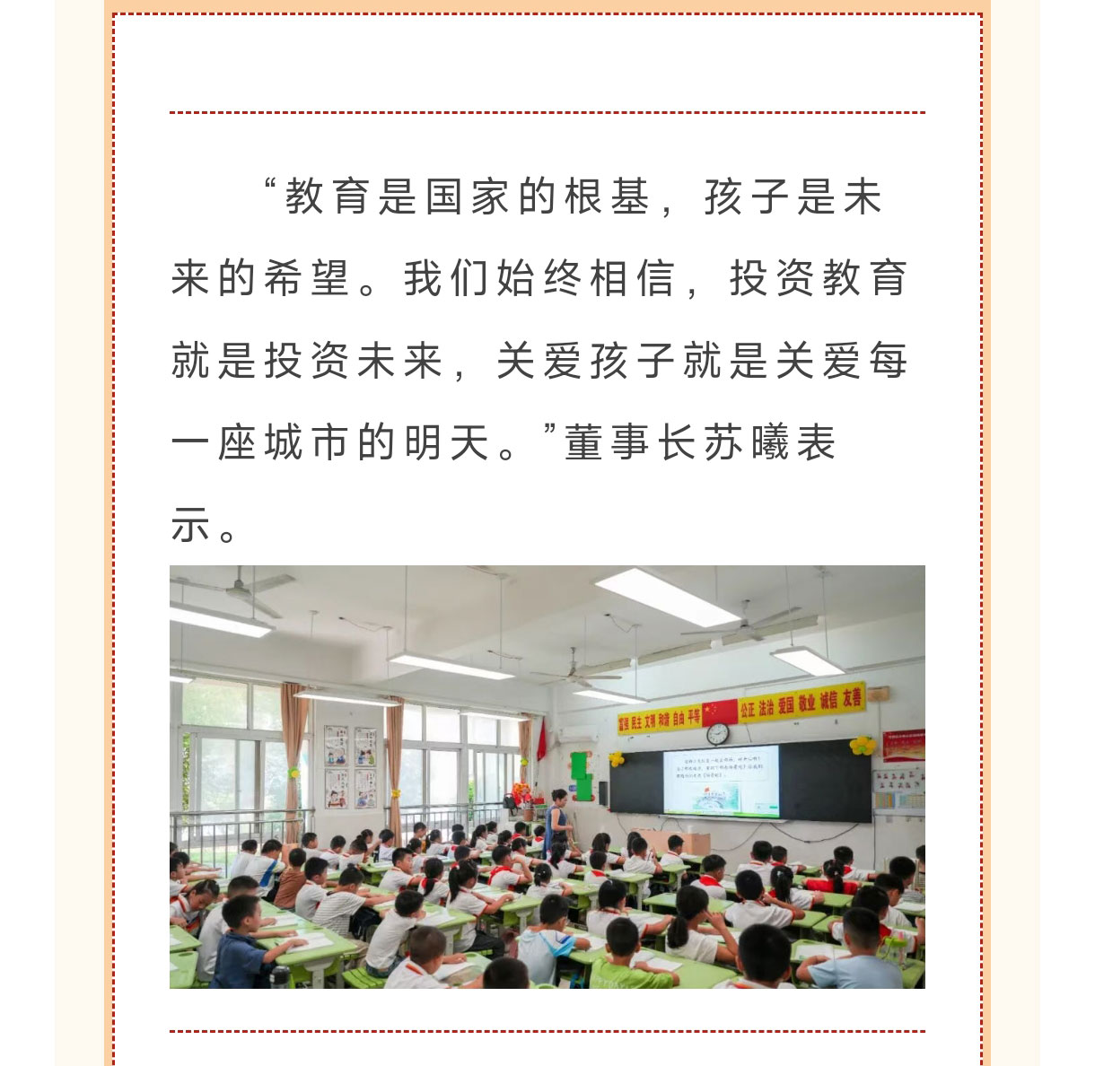 QQ圖片20251016172056_05.jpg