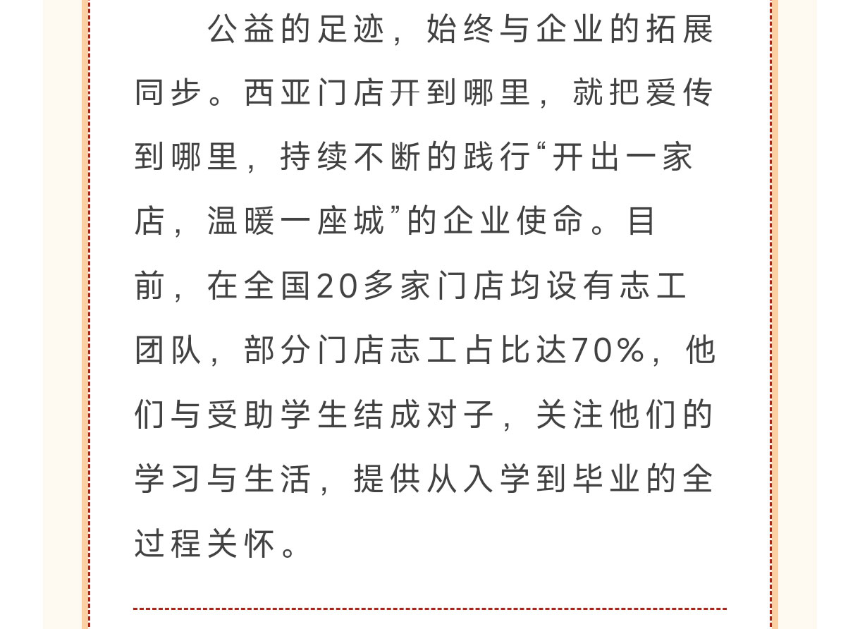 QQ圖片20251016172056_07.jpg