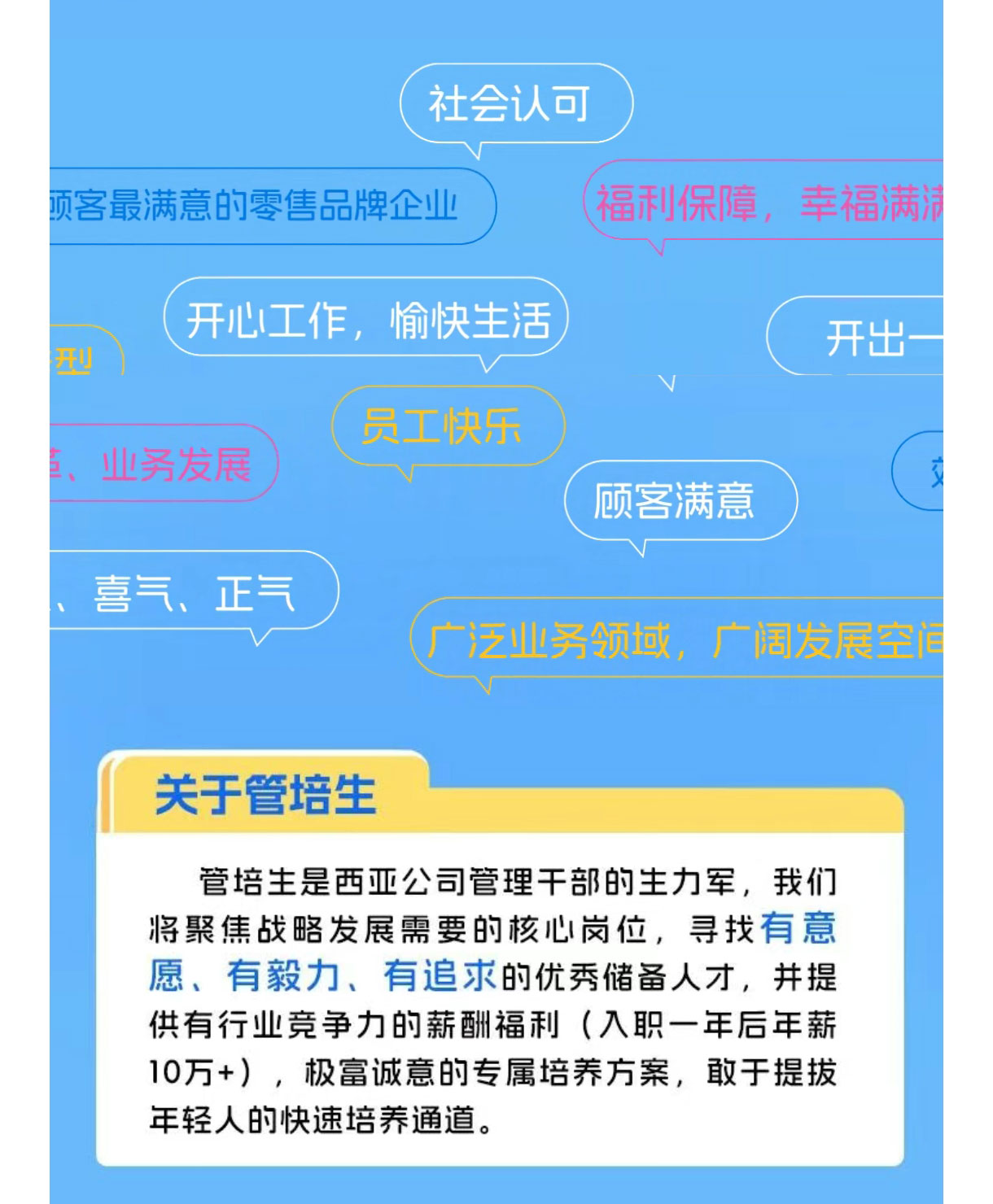 QQ圖片20251016173131_02.jpg
