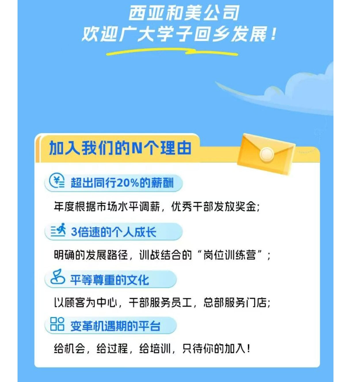 QQ圖片20251016173131_05.jpg