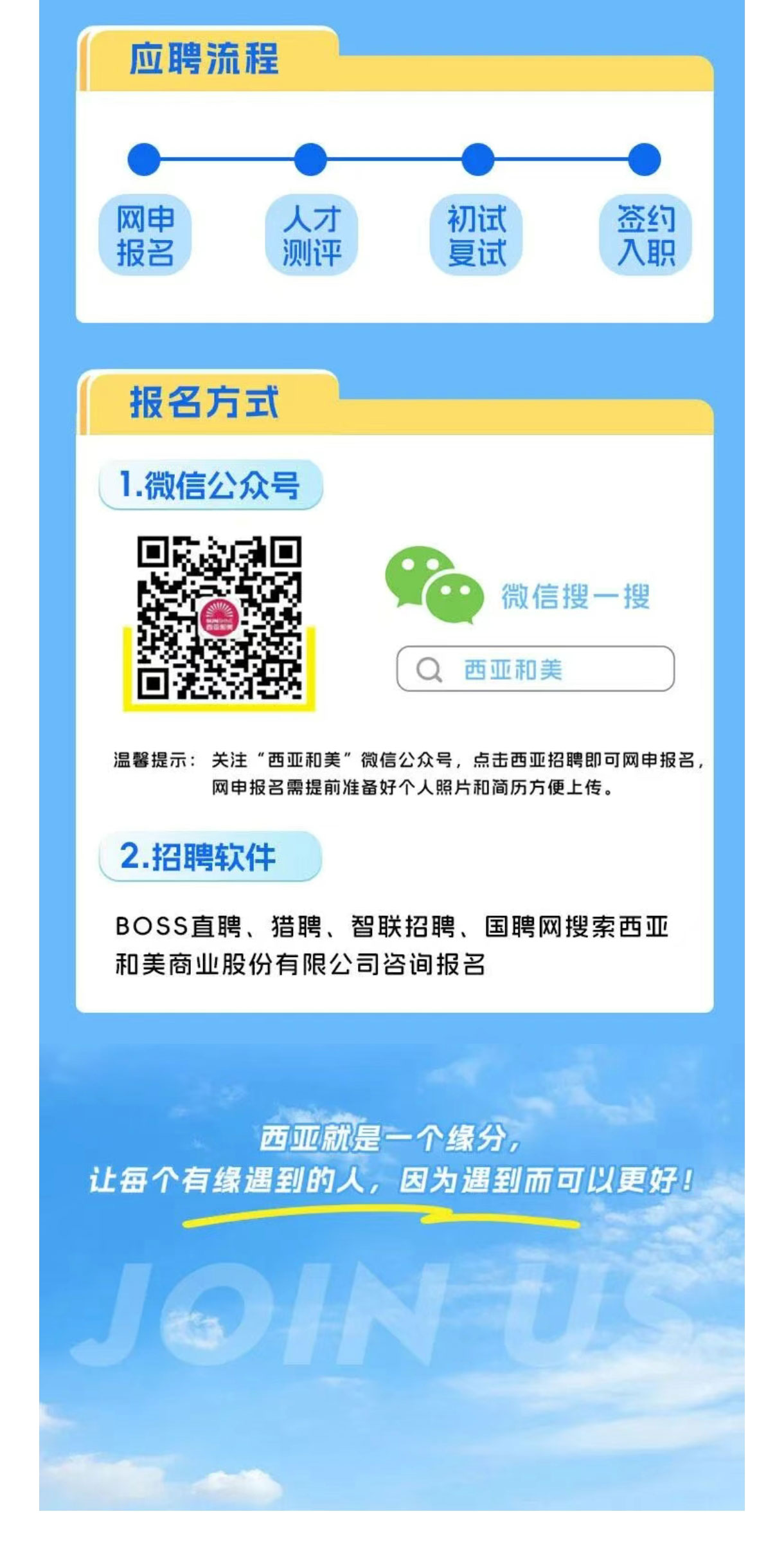 QQ圖片20251016173131_07.jpg