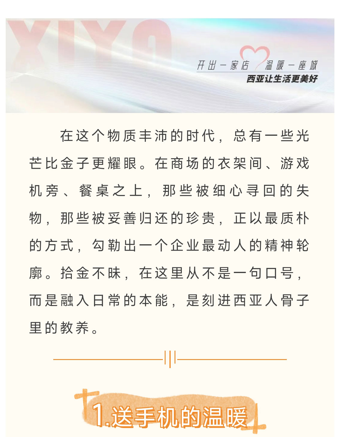 微信圖片_20251105155607_241_288_01.jpg