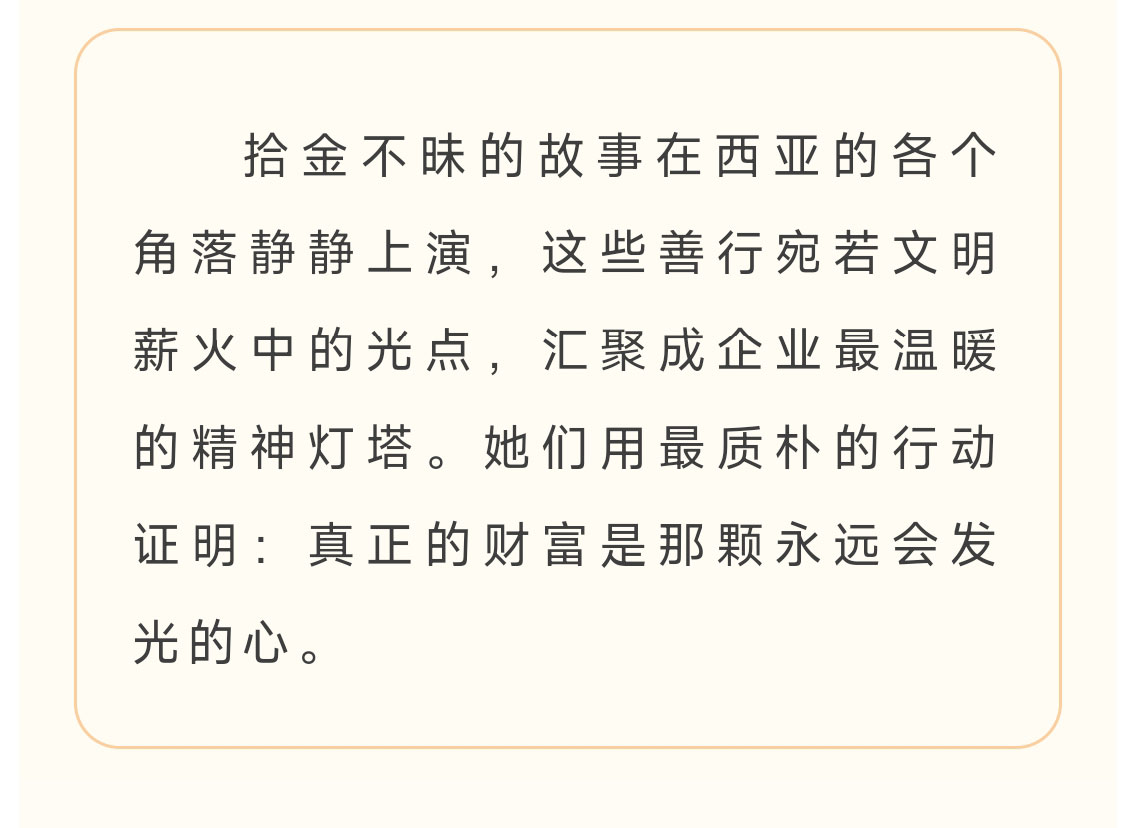 微信圖片_20251105155607_241_288_05.jpg