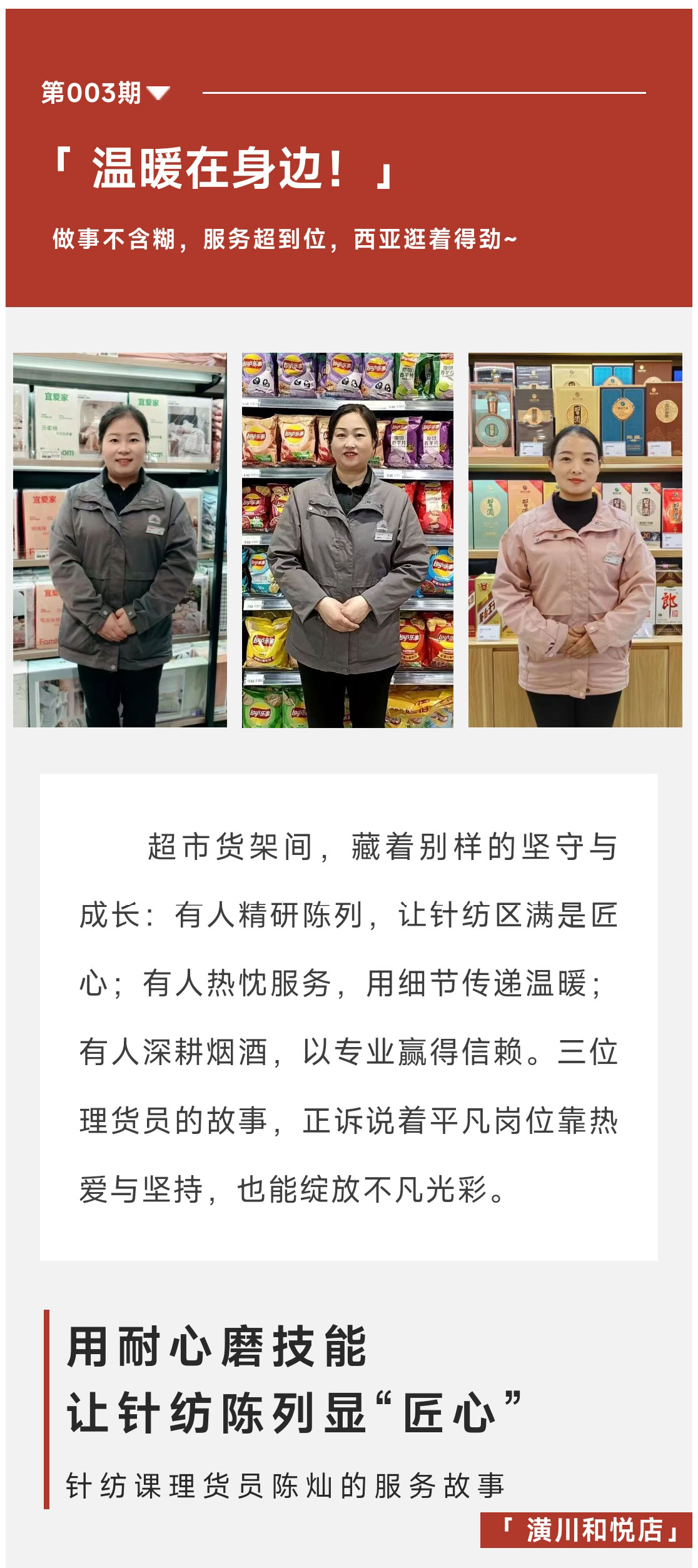 QQ圖片20251108111428_01.jpg