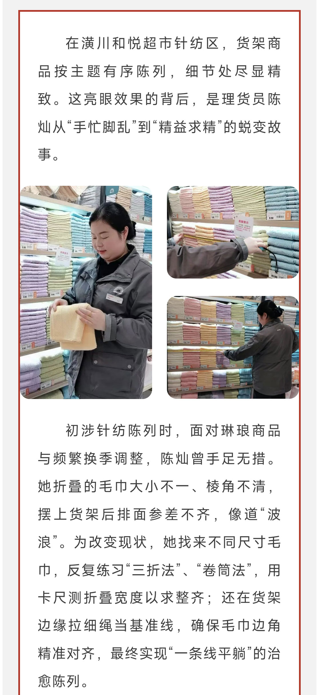 QQ圖片20251108111428_02.jpg