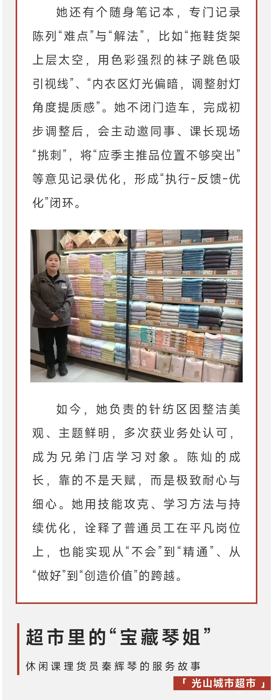 QQ圖片20251108111428_03.jpg