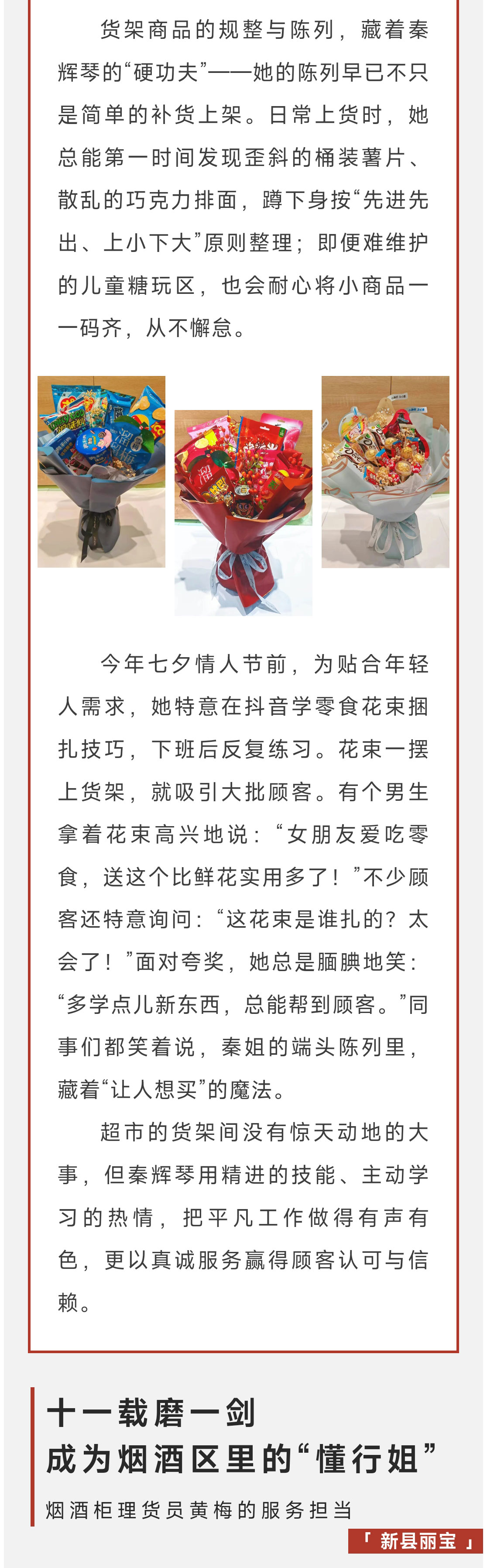 QQ圖片20251108111428_05.jpg