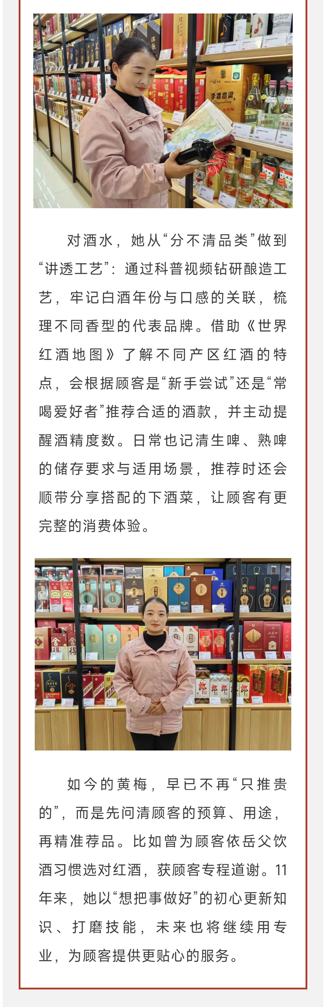 QQ圖片20251108111428_07.jpg