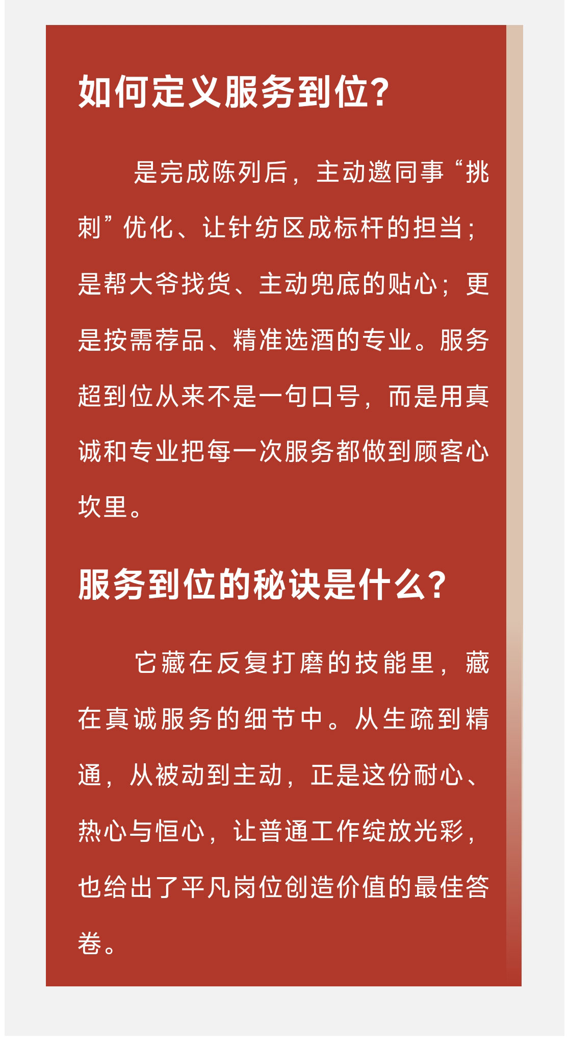 QQ圖片20251108111428_08.jpg