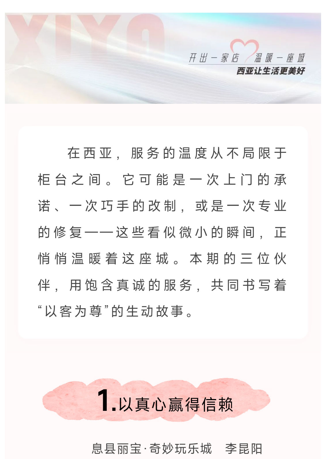QQ圖片20251110113438_01.jpg