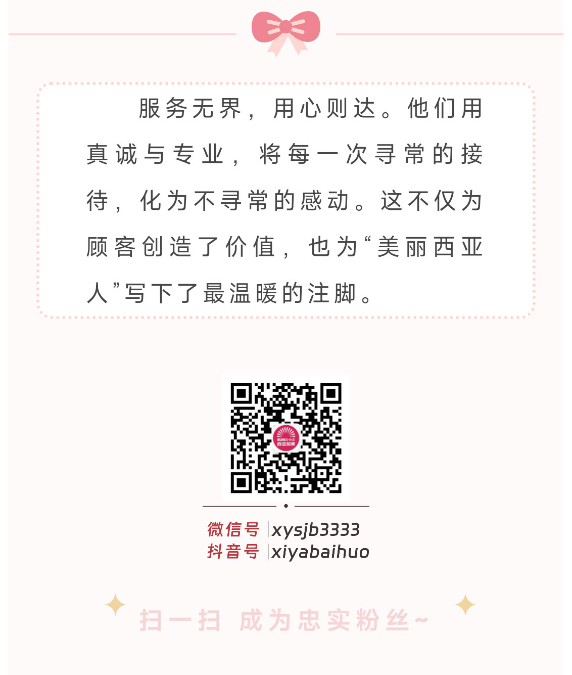 QQ圖片20251110113438_05.jpg