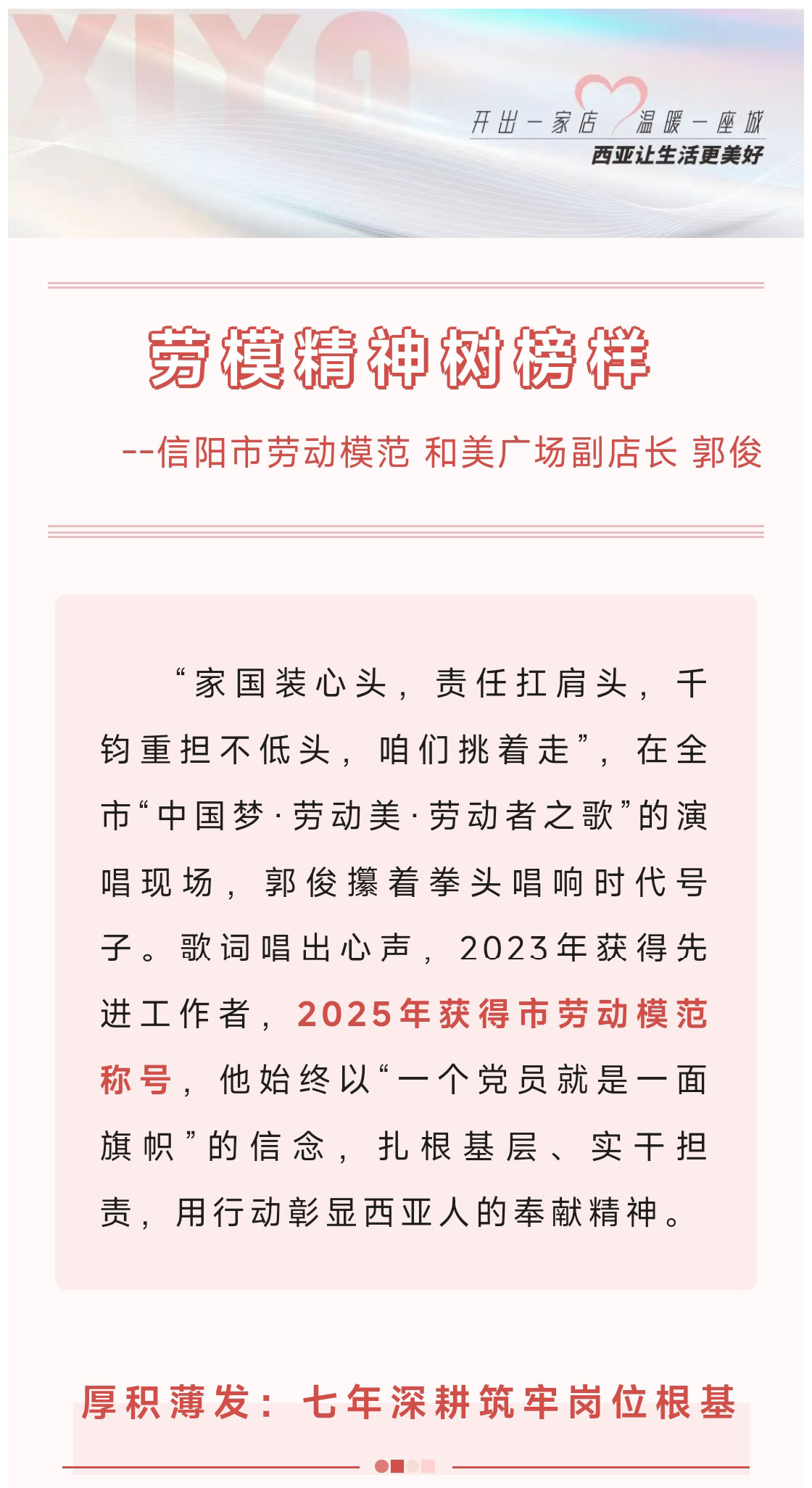 QQ圖片20251112095429_01.jpg