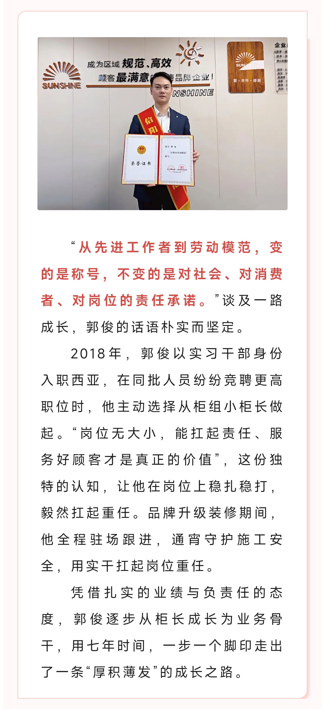 QQ圖片20251112095429_02.jpg