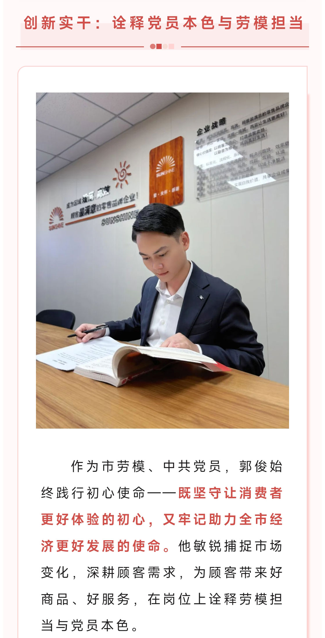 QQ圖片20251112095429_03.jpg