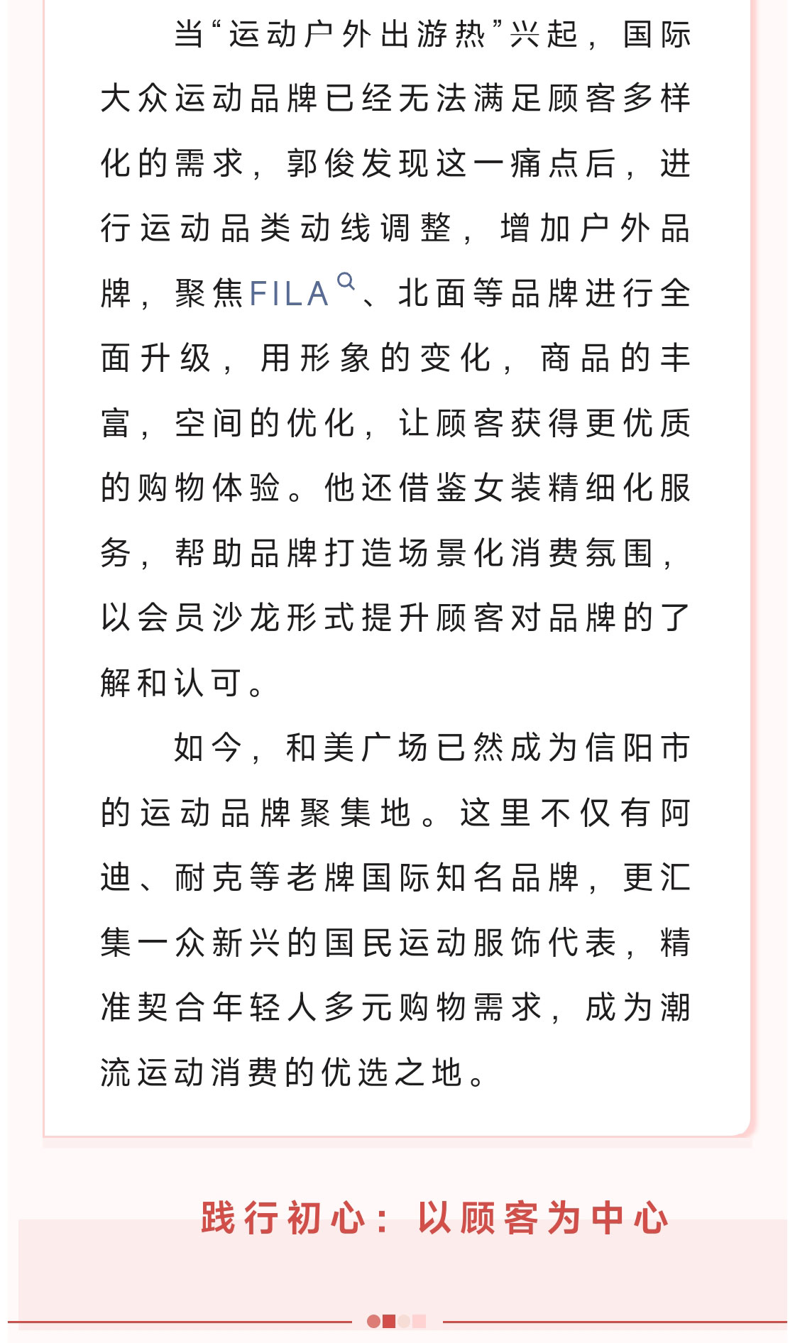 QQ圖片20251112095429_04.jpg