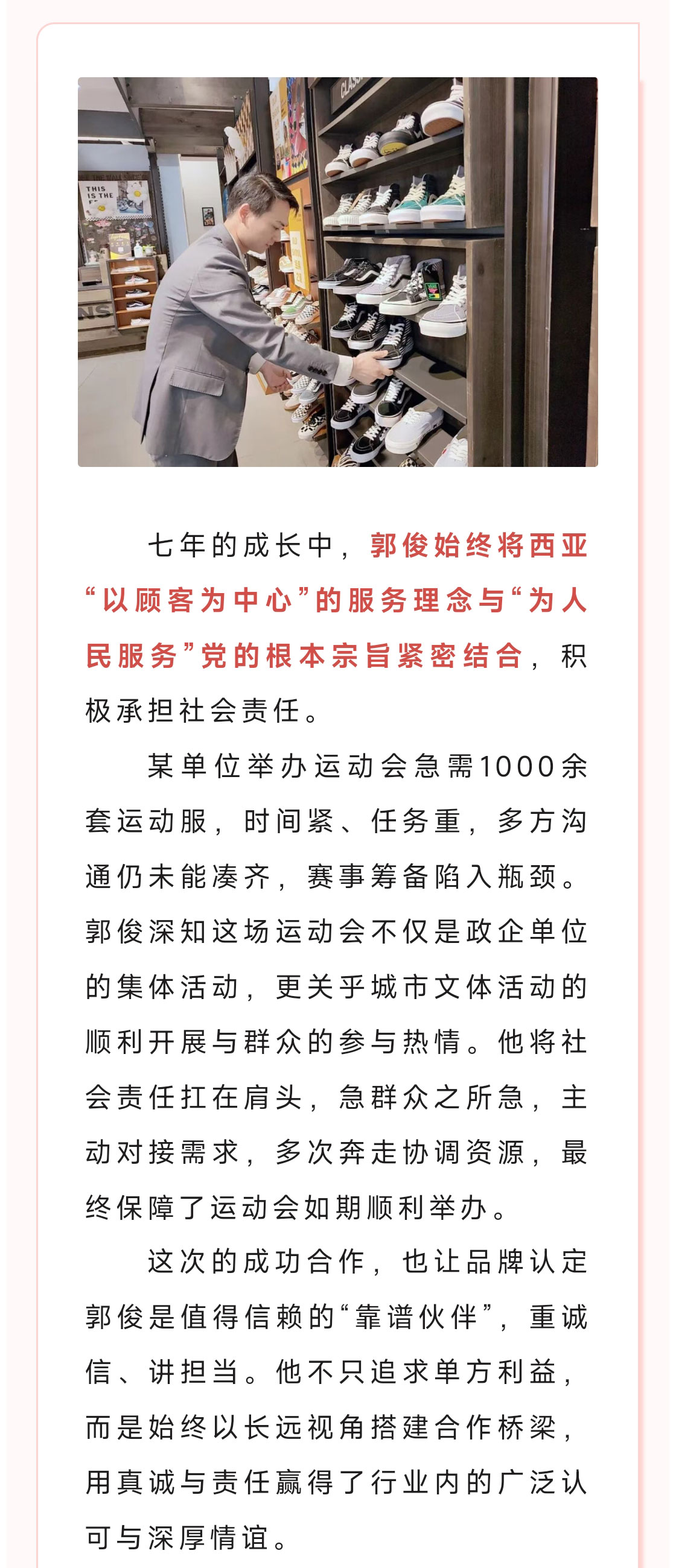 QQ圖片20251112095429_05.jpg