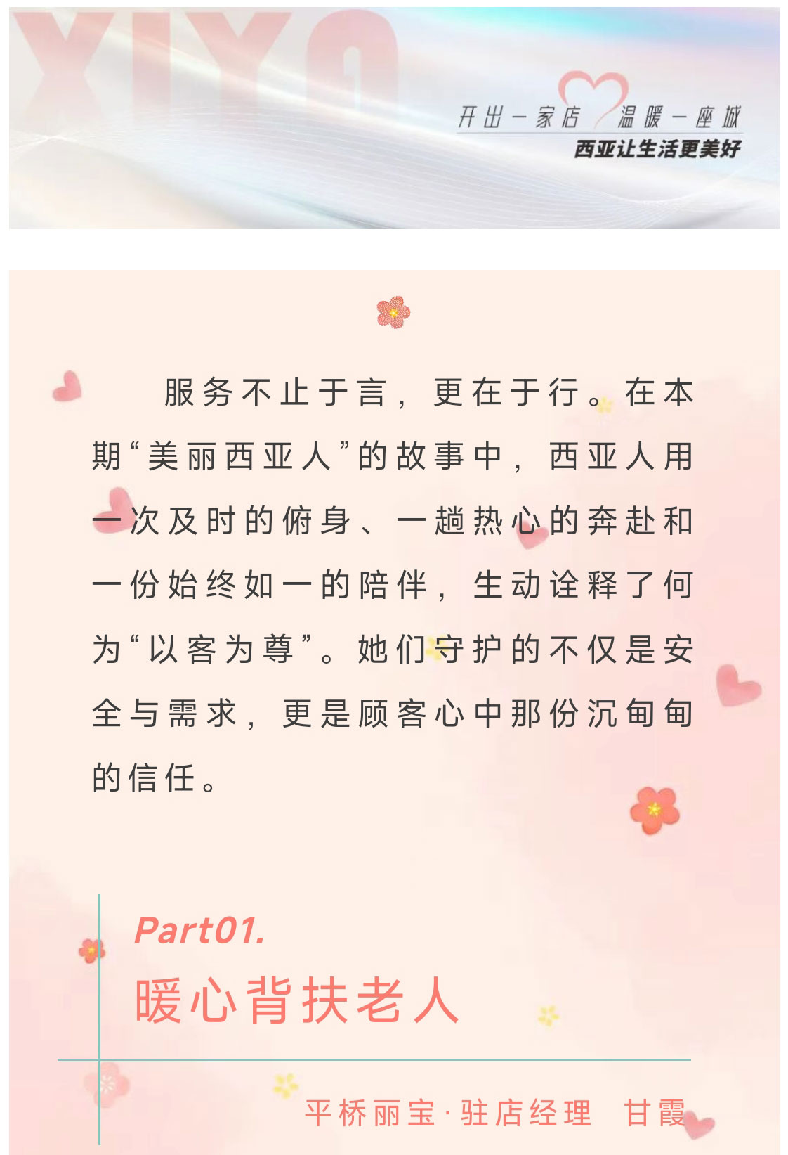 QQ圖片20251201104044_01.jpg