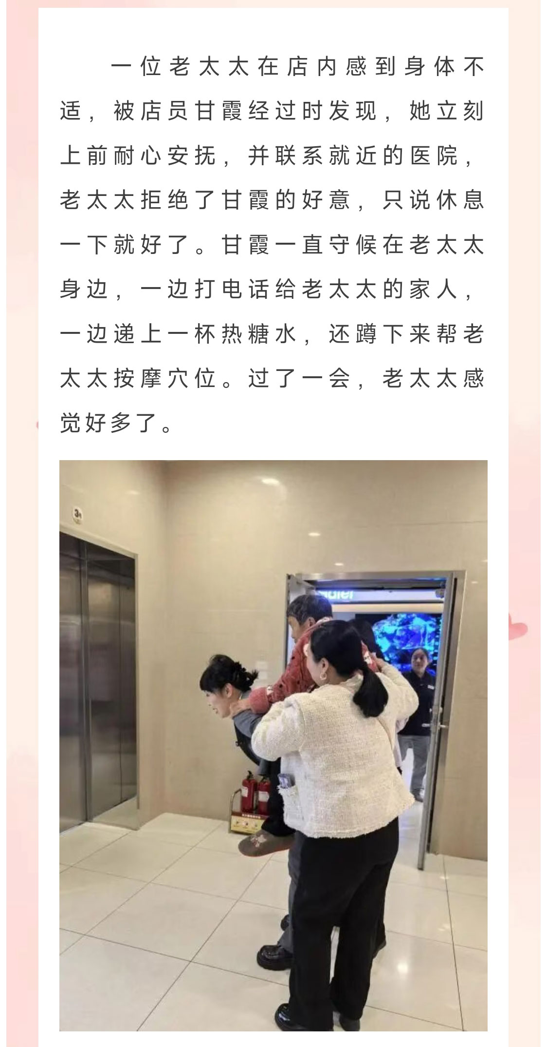 QQ圖片20251201104044_02.jpg
