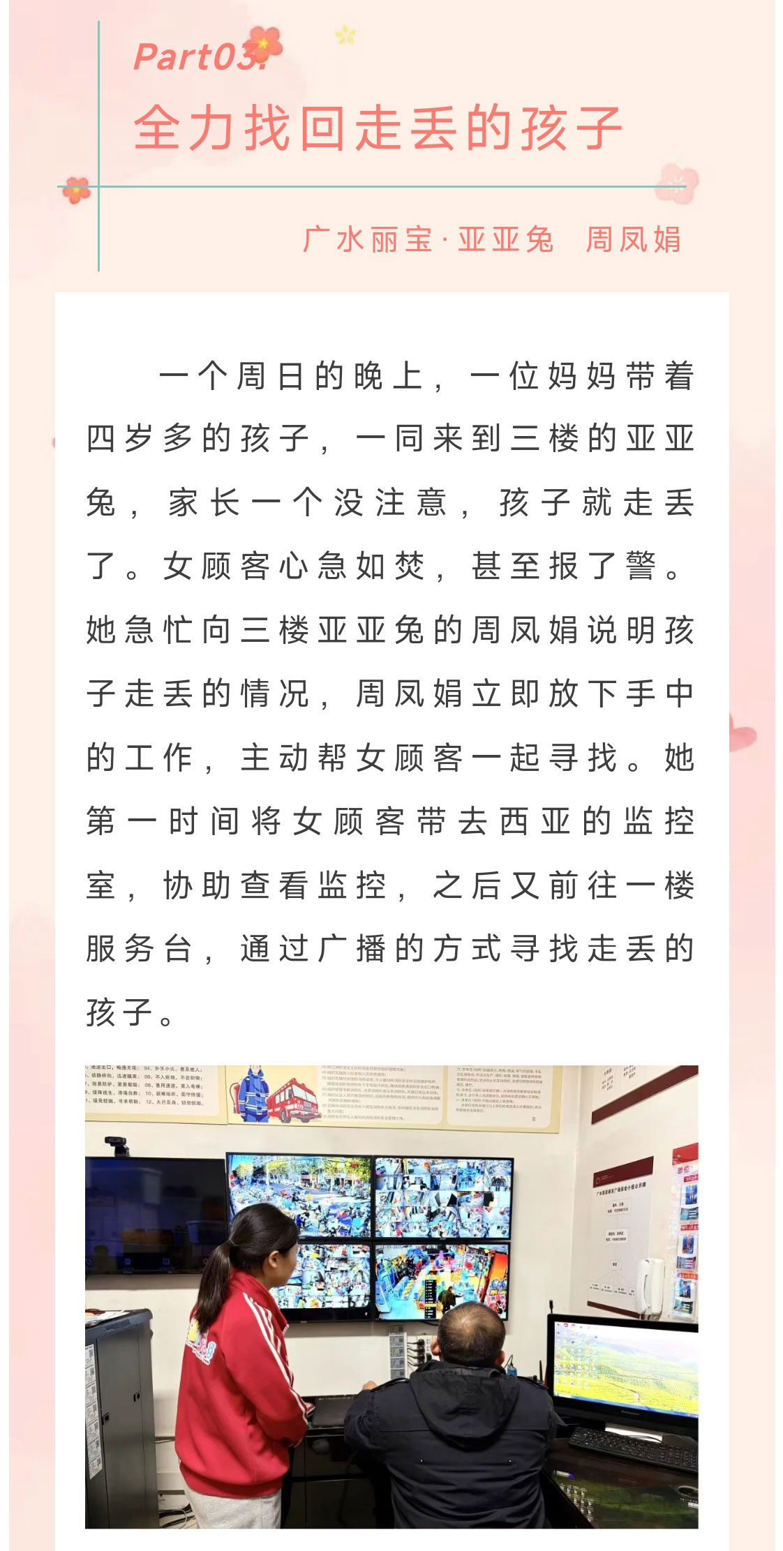 QQ圖片20251201104044_05.jpg
