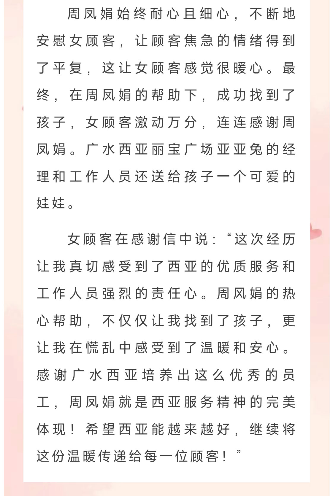 QQ圖片20251201104044_06.jpg
