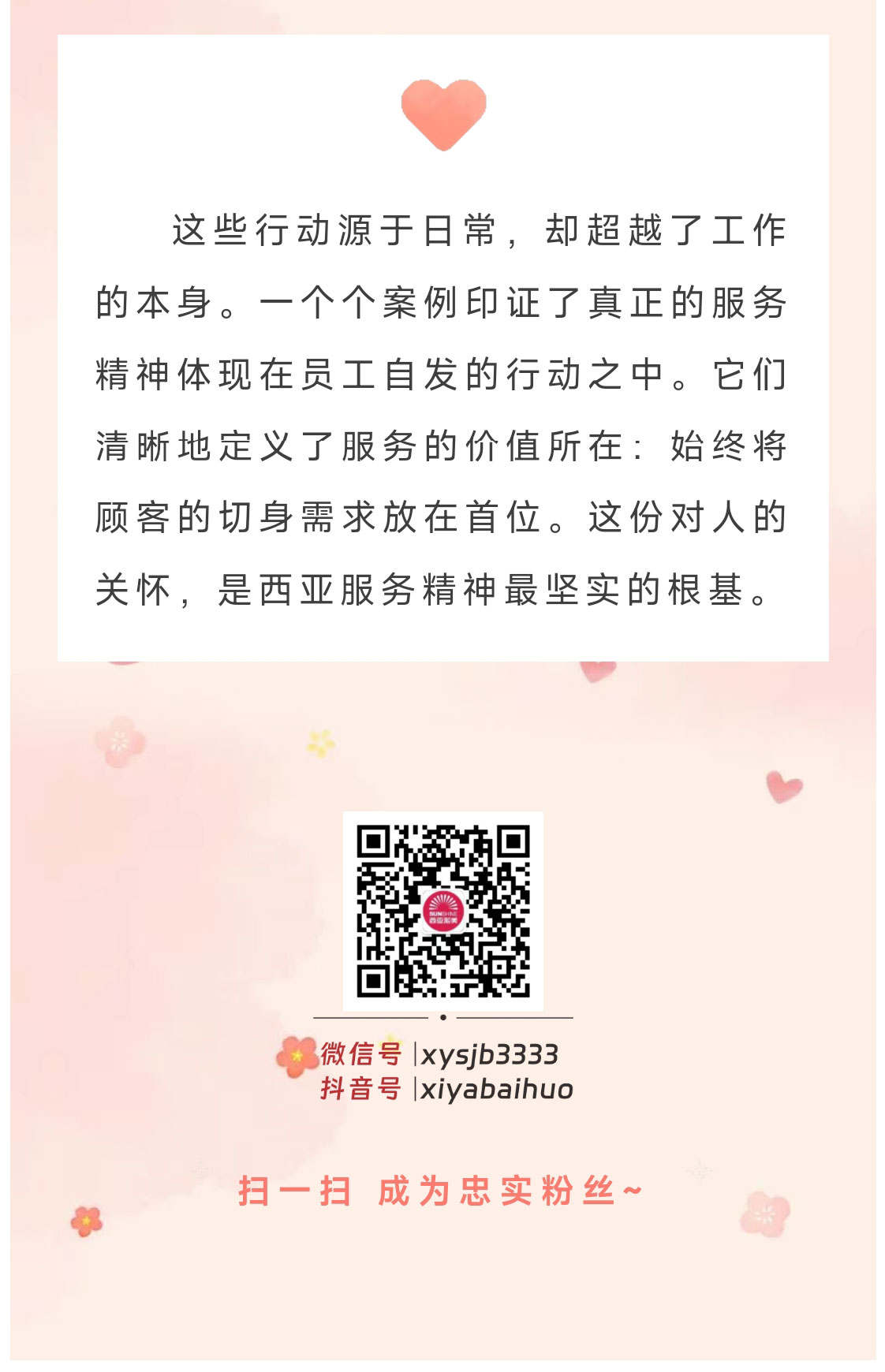 QQ圖片20251201104044_07.jpg